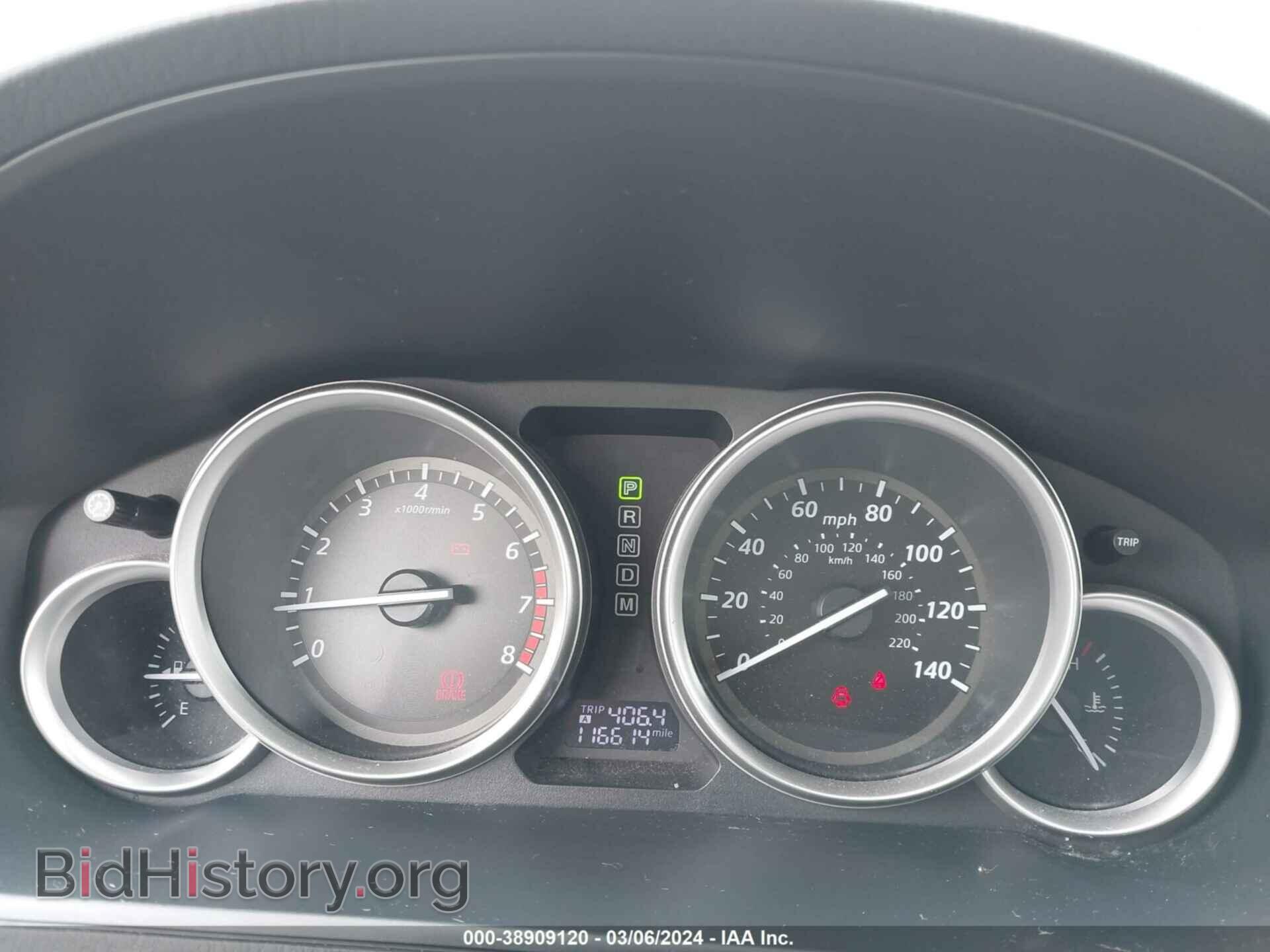 2014 MAZDA CX-9 - VIN: JM3TB2CA4E0440907 - Фото 7