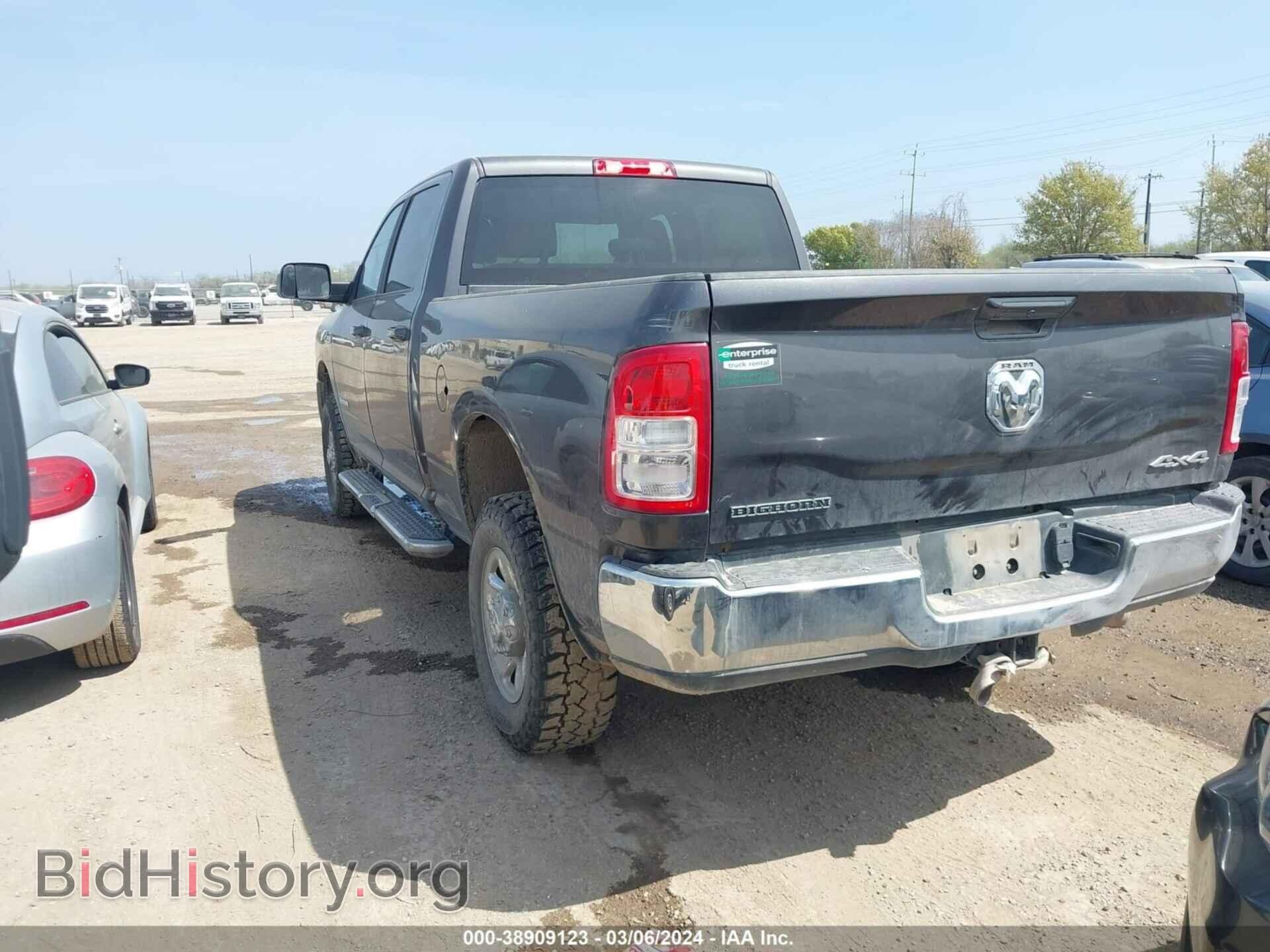 2021 RAM 2500 - VIN: 3C6UR5DJ8MG554581 - Фото 3