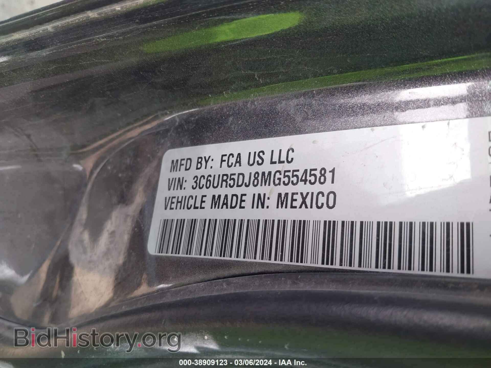 2021 RAM 2500 - VIN: 3C6UR5DJ8MG554581 - Фото 9