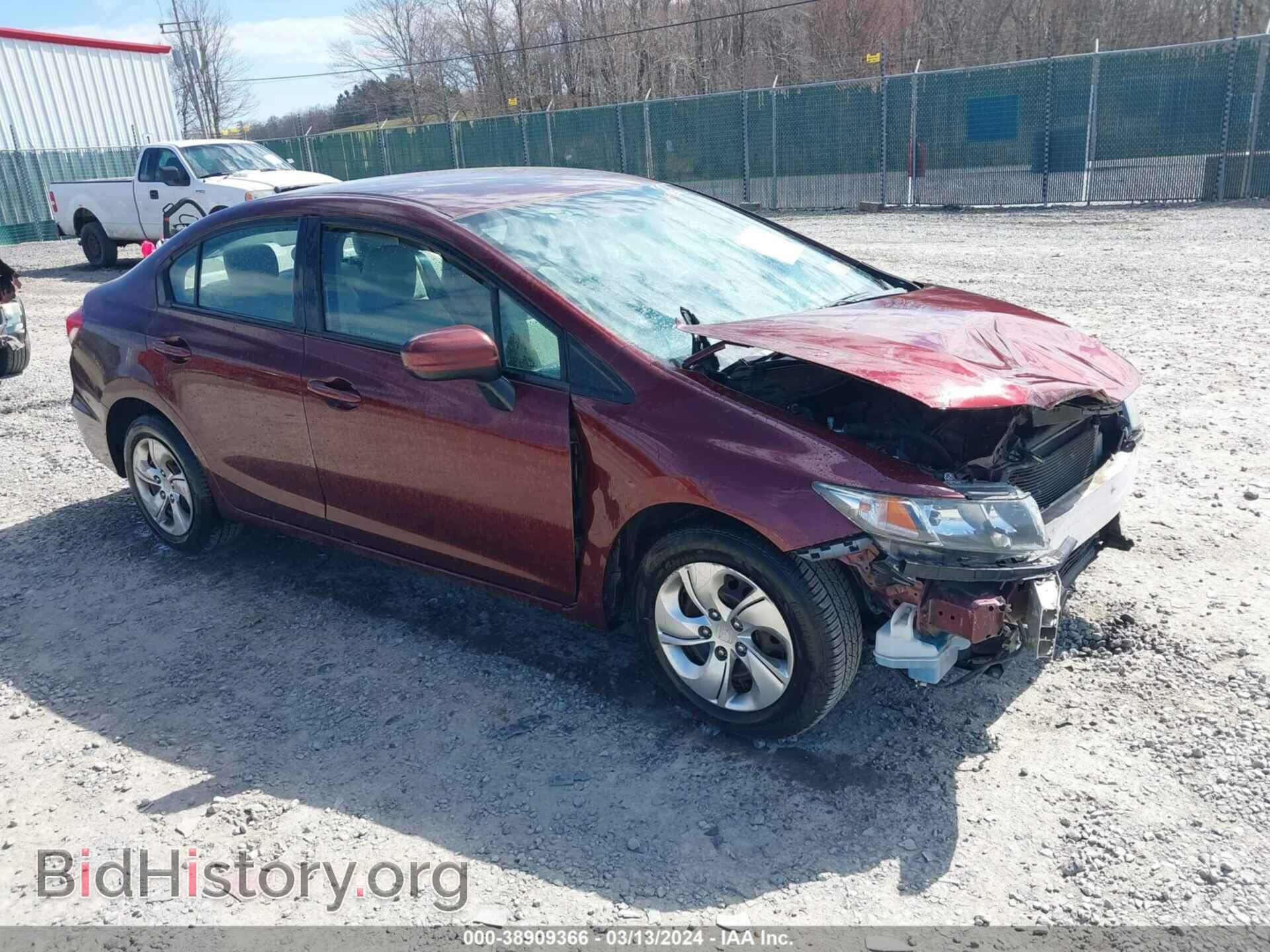 Photo 19XFB2F55EE204505 - HONDA CIVIC 2014