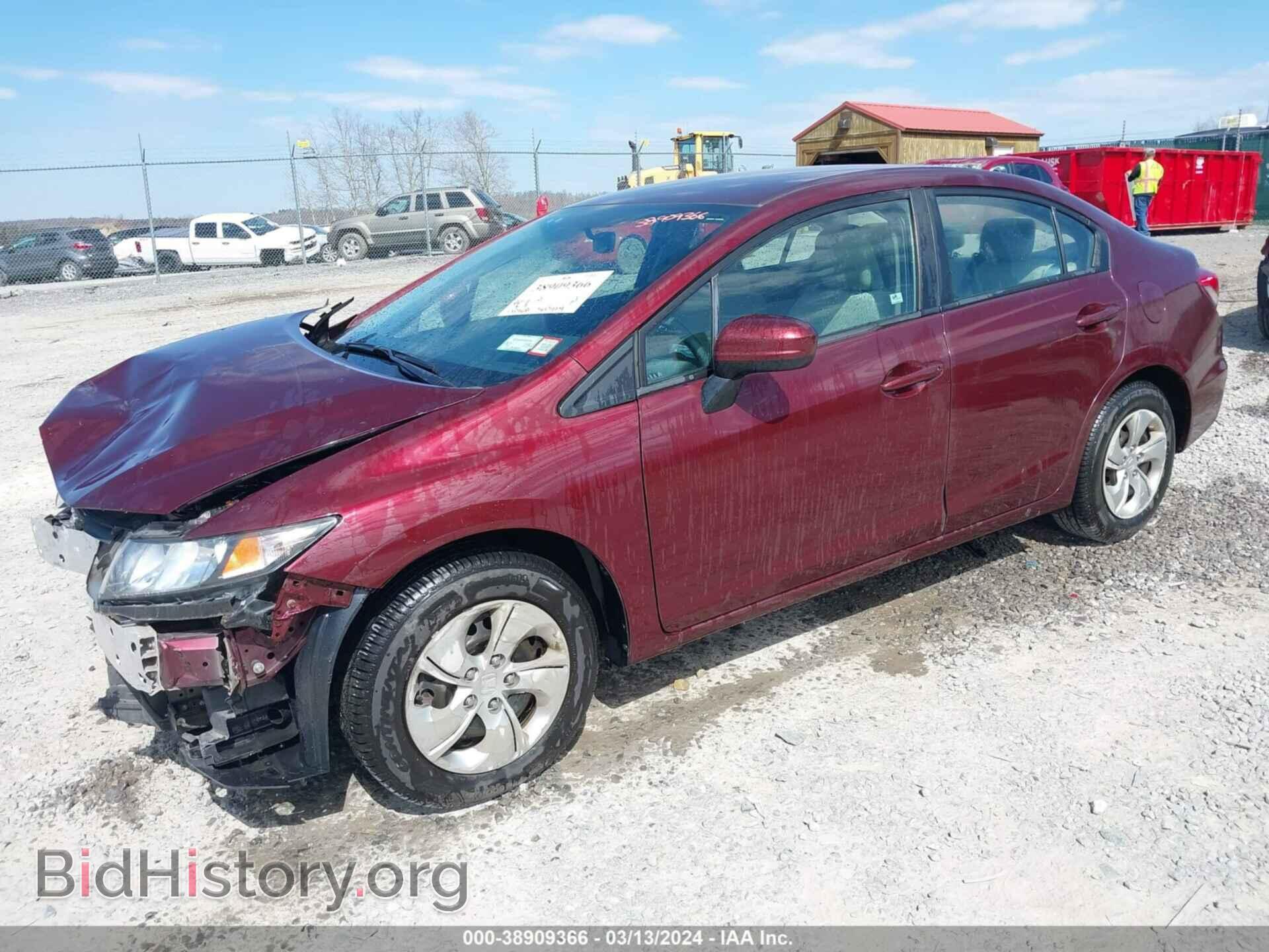 2014 HONDA CIVIC - VIN: 19XFB2F55EE204505 - Photo 2