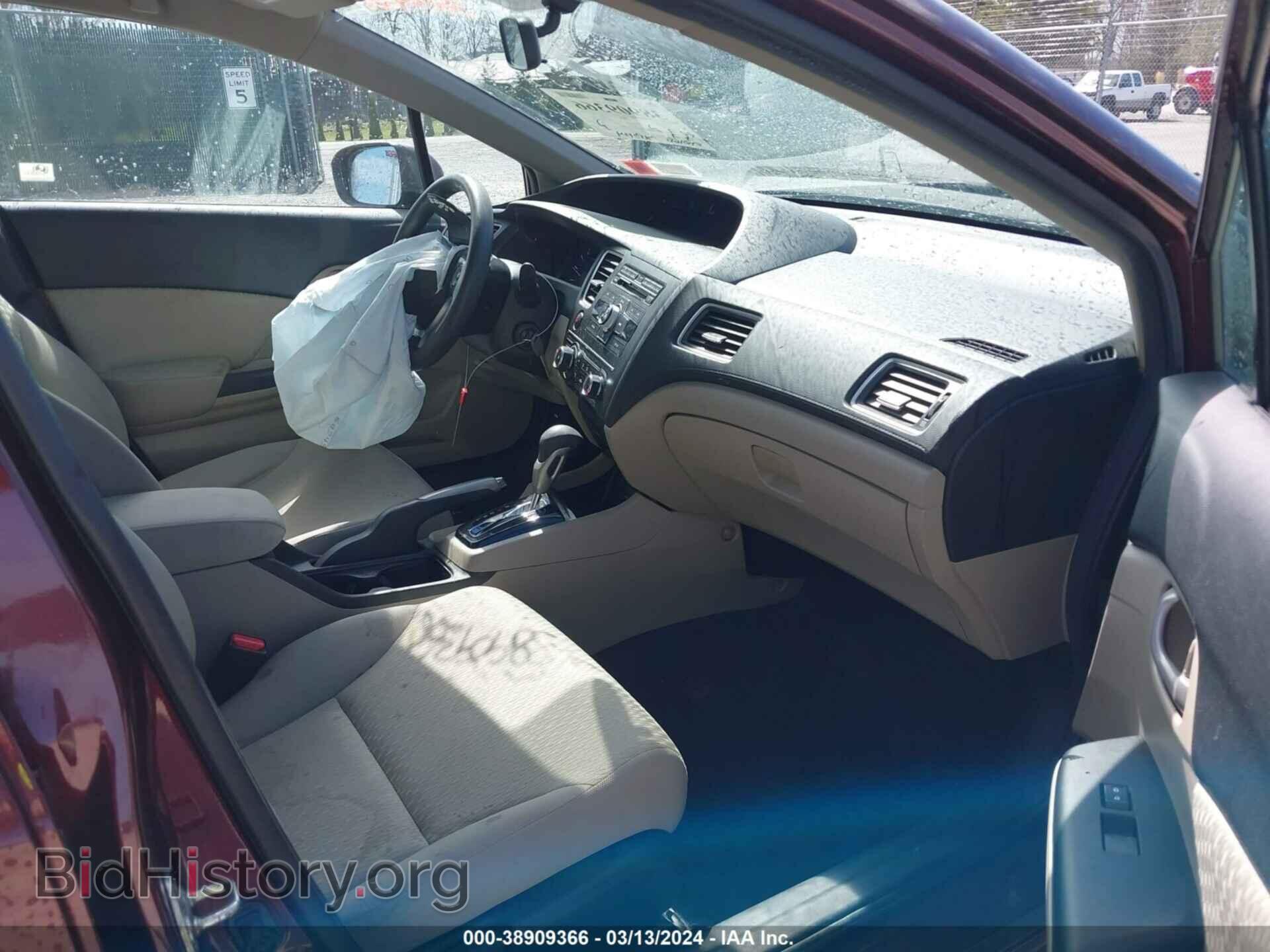 2014 HONDA CIVIC - VIN: 19XFB2F55EE204505 - Photo 5