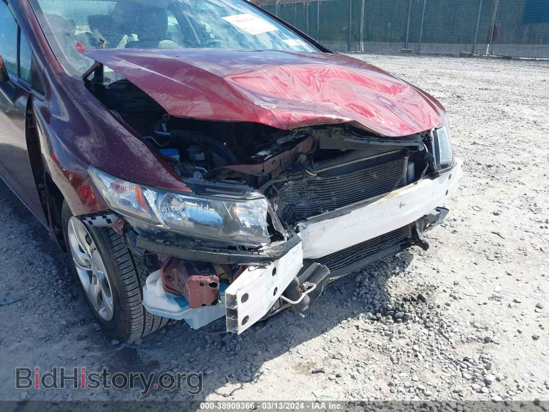 2014 HONDA CIVIC - VIN: 19XFB2F55EE204505 - Photo 6