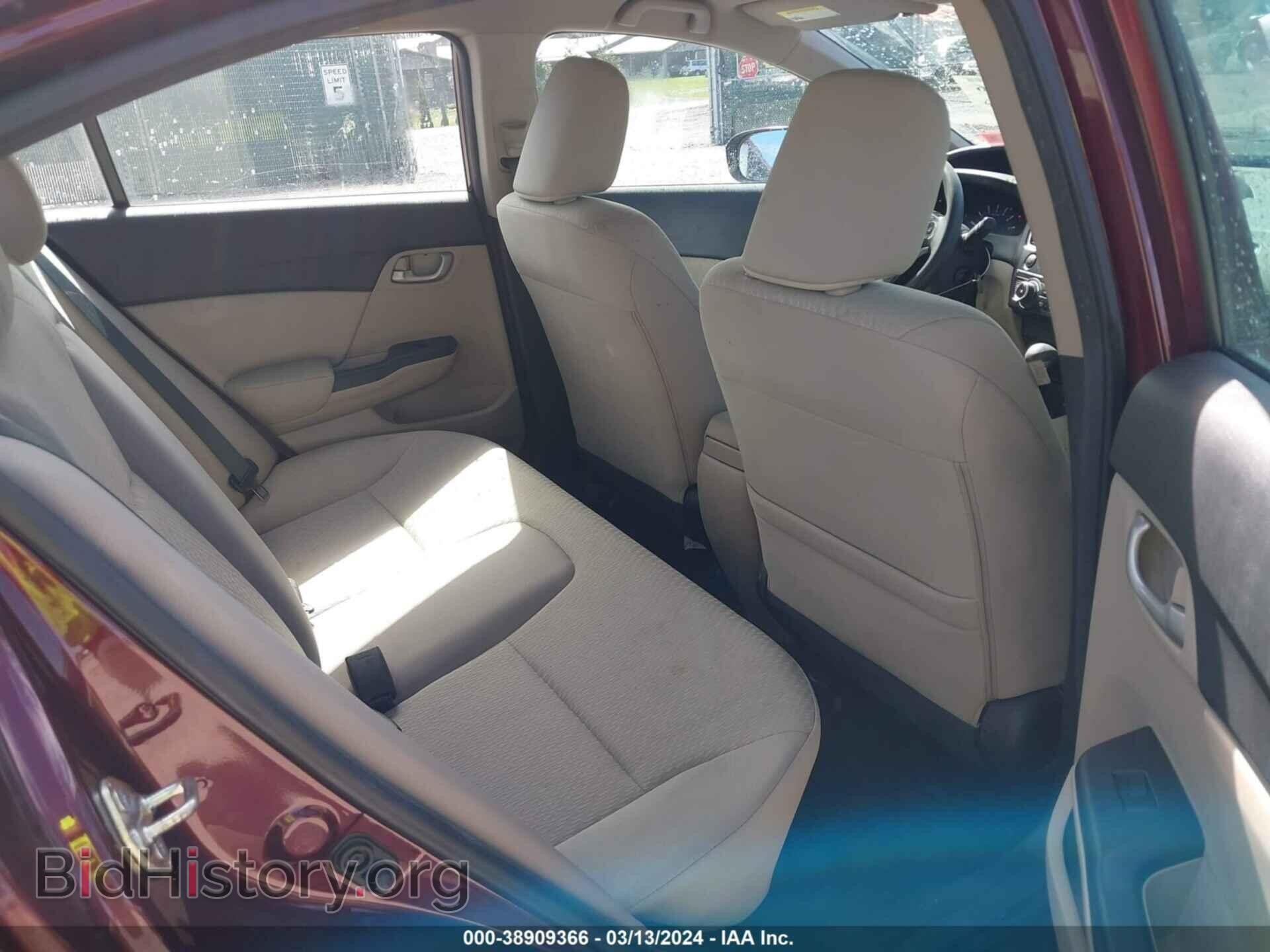 2014 HONDA CIVIC - VIN: 19XFB2F55EE204505 - Photo 8