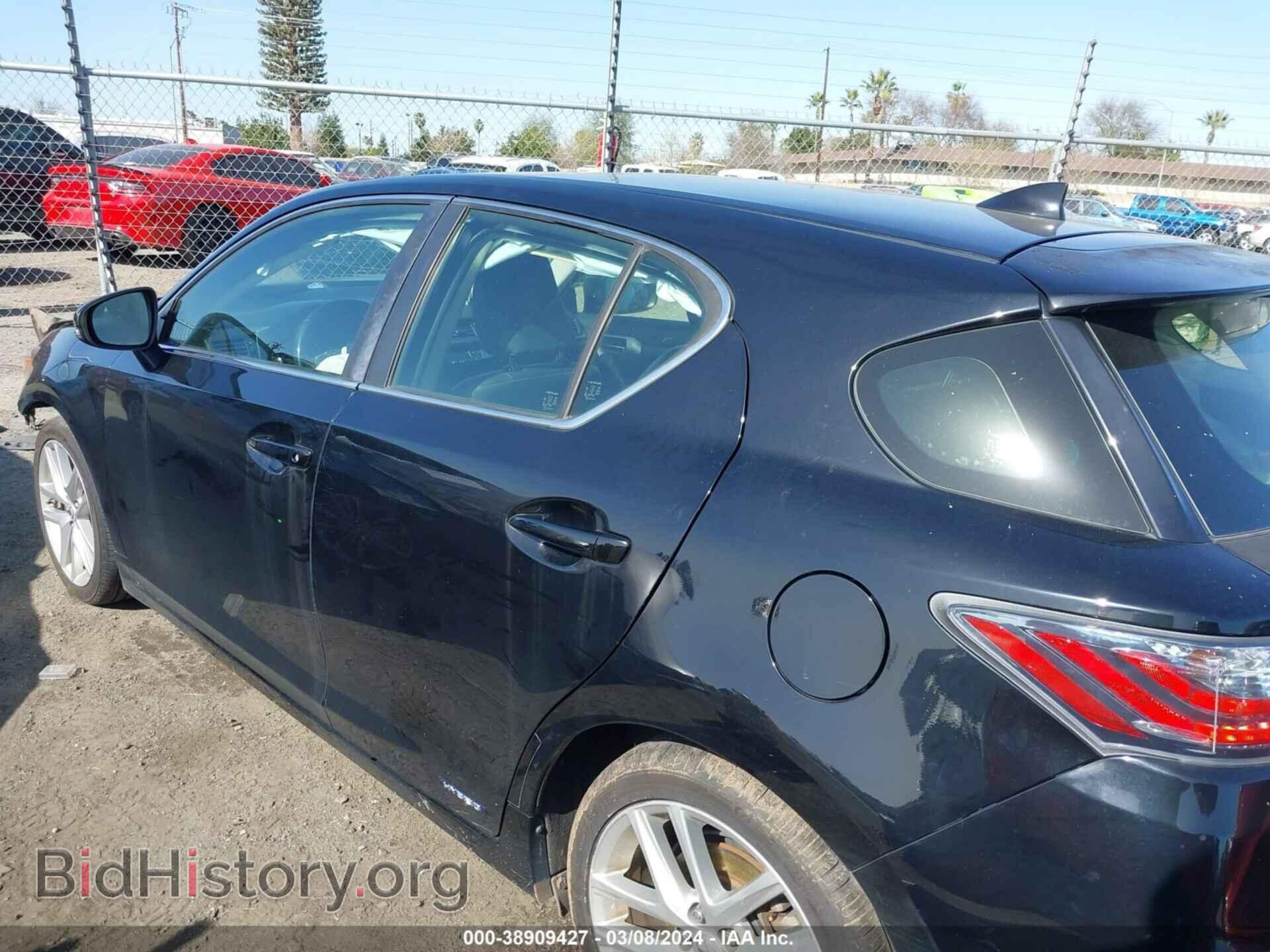 2015 LEXUS CT 200H - VIN: JTHKD5BH9F2226501 - Фото 15