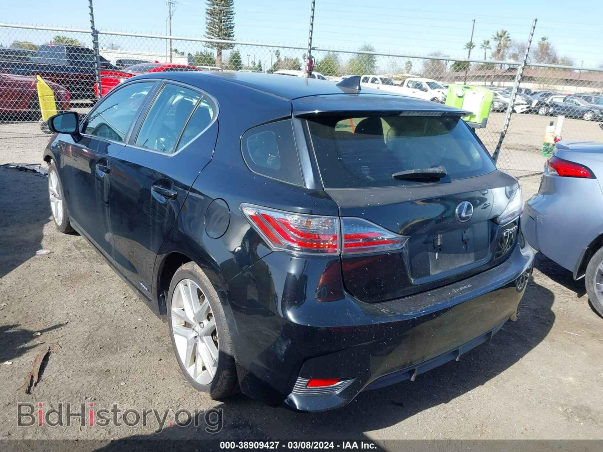2015 LEXUS CT 200H - VIN: JTHKD5BH9F2226501 - Фото 3