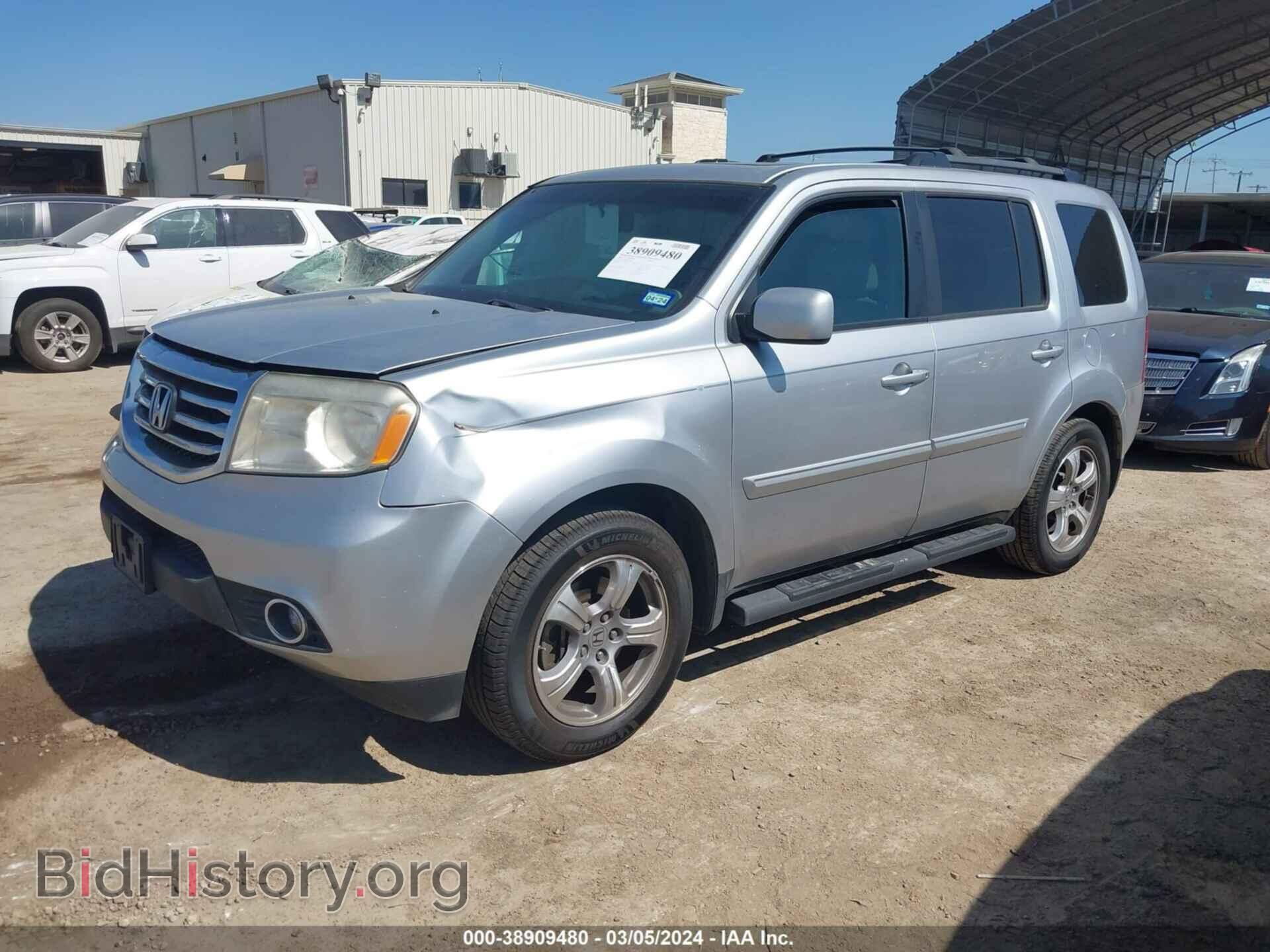 2014 HONDA PILOT - VIN: 5FNYF3H55EB005495 - Фото 2
