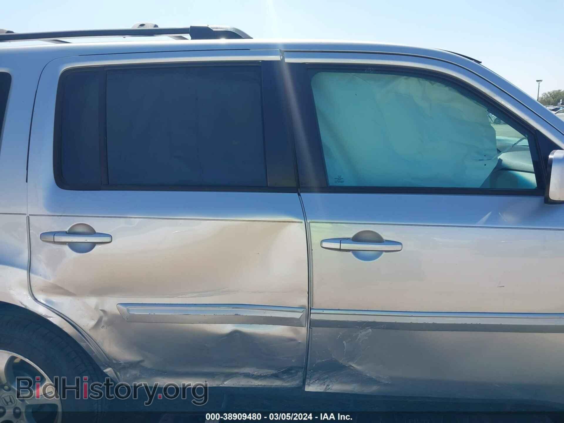 2014 HONDA PILOT - VIN: 5FNYF3H55EB005495 - Фото 13