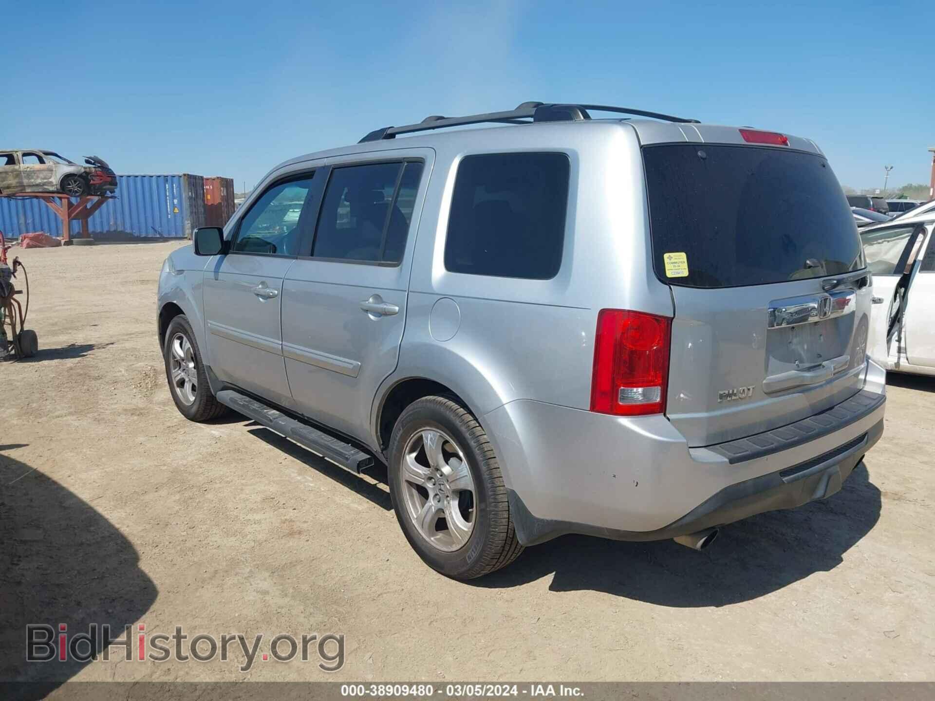 2014 HONDA PILOT - VIN: 5FNYF3H55EB005495 - Фото 3