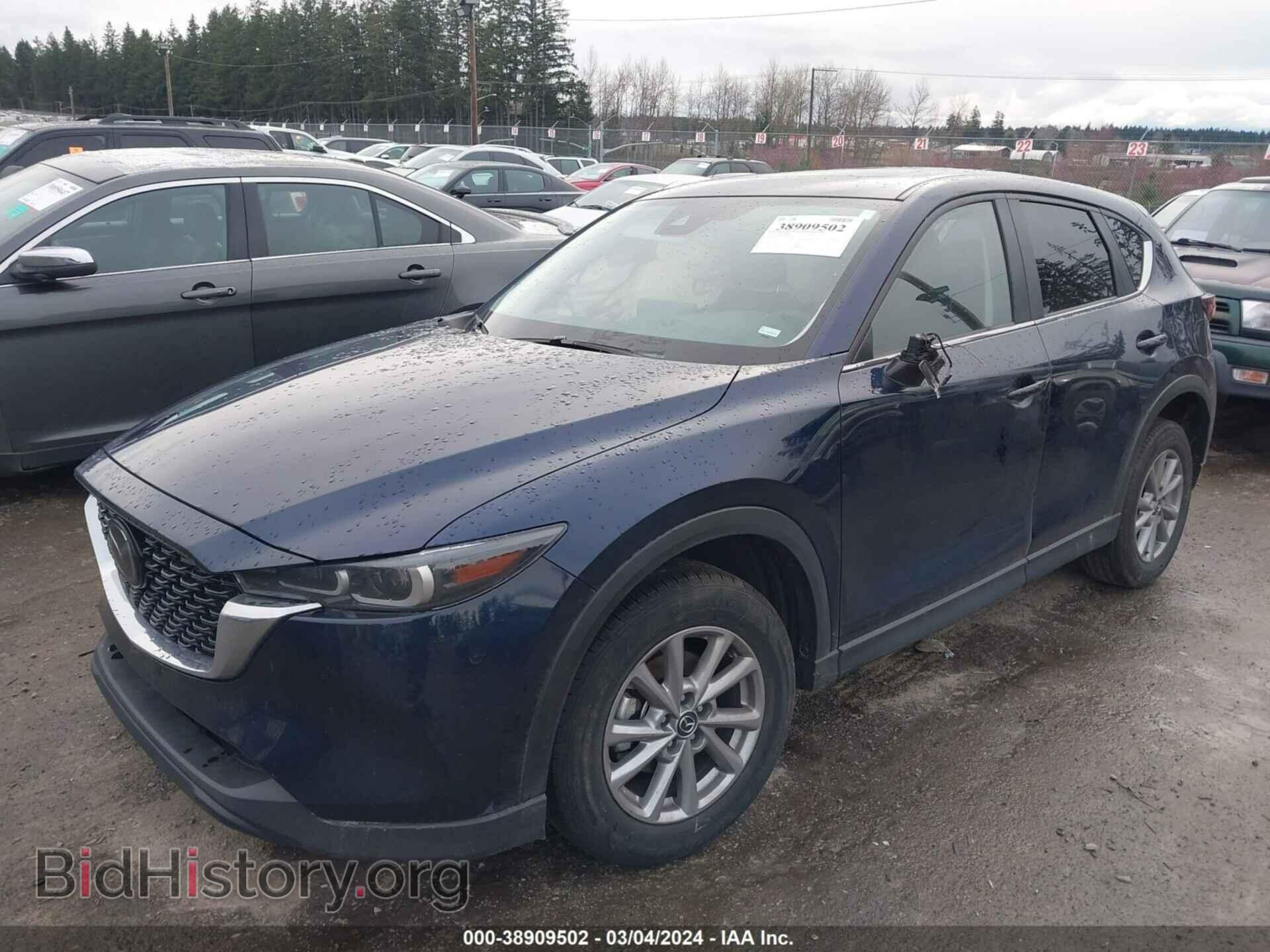 2023 MAZDA CX-5 - VIN: JM3KFBCM4P0195958 - Фото 2