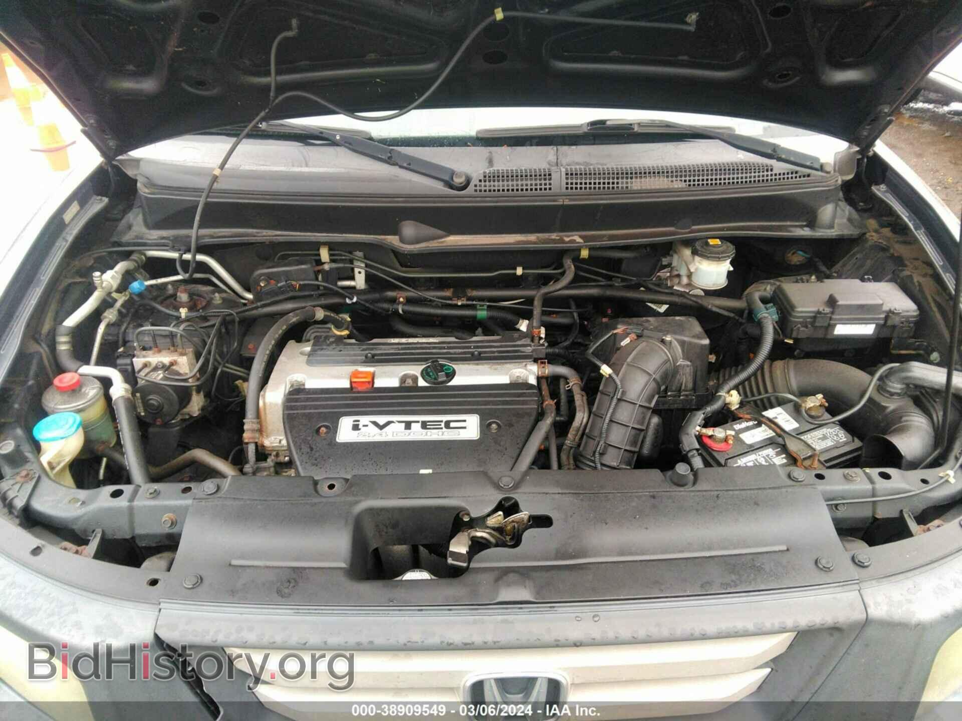 2008 HONDA ELEMENT - VIN: 5J6YH283X8L017298 - Фото 10