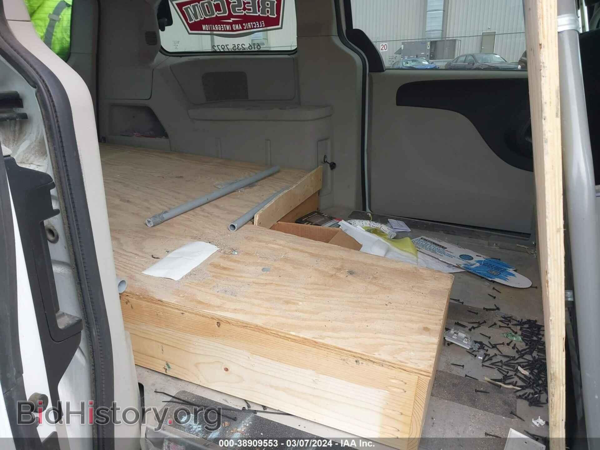 2013 RAM CARGO - VIN: 2C4RRGAG1DR817135 - Фото 8