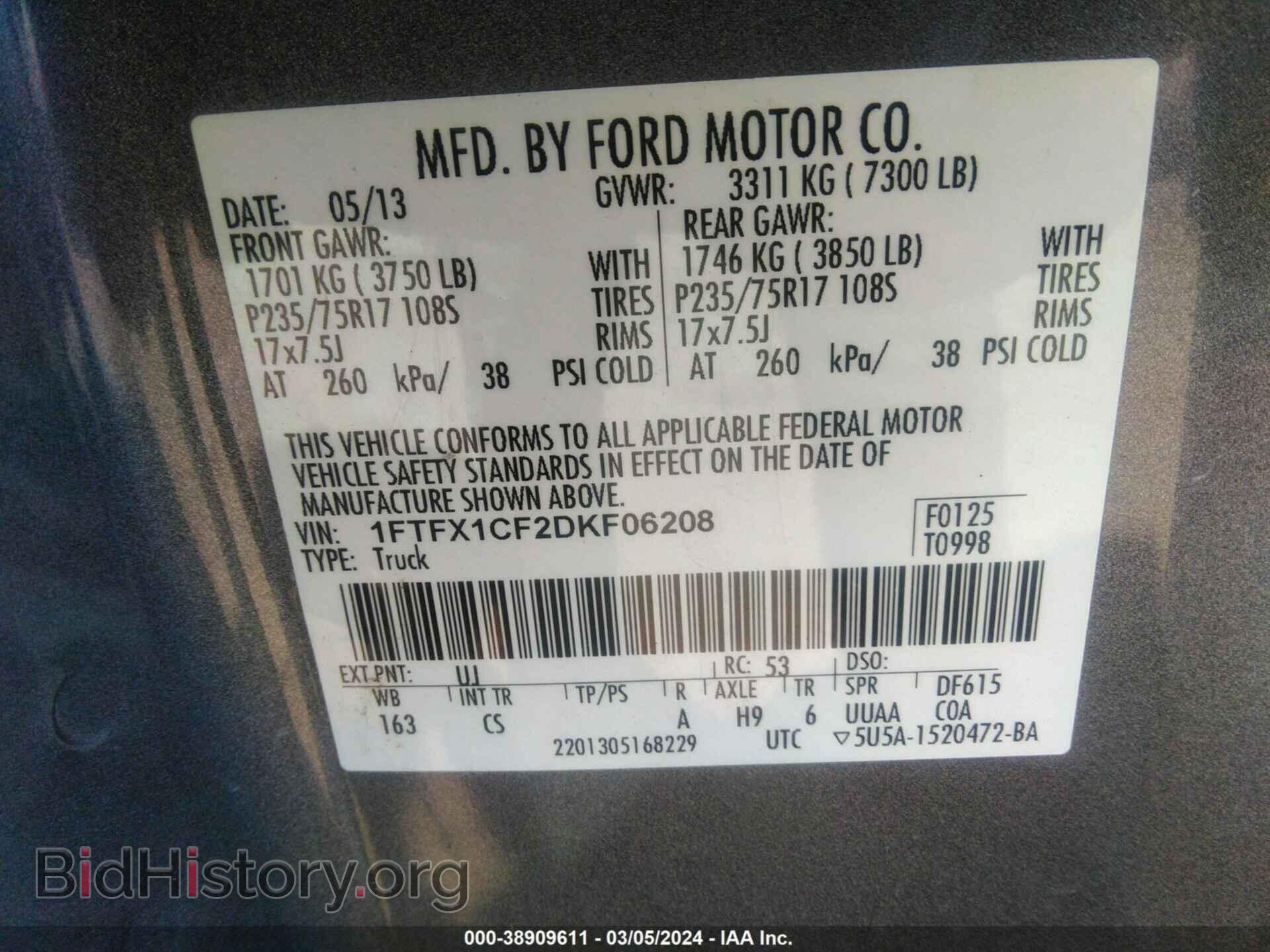 2013 FORD F-150 - VIN: 1FTFX1CF2DKF06208 - Фото 9