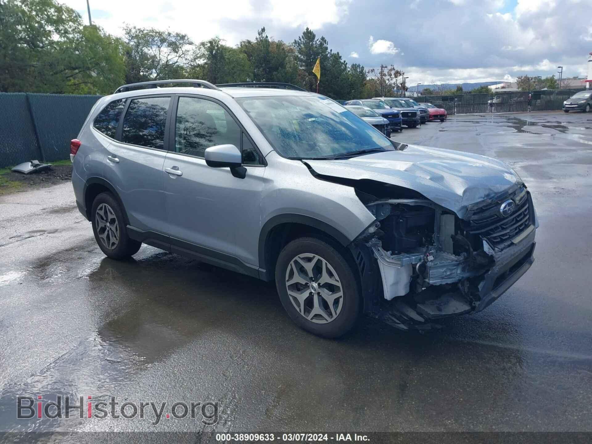 Photo JF2SKAEC7PH410075 - SUBARU FORESTER 2023