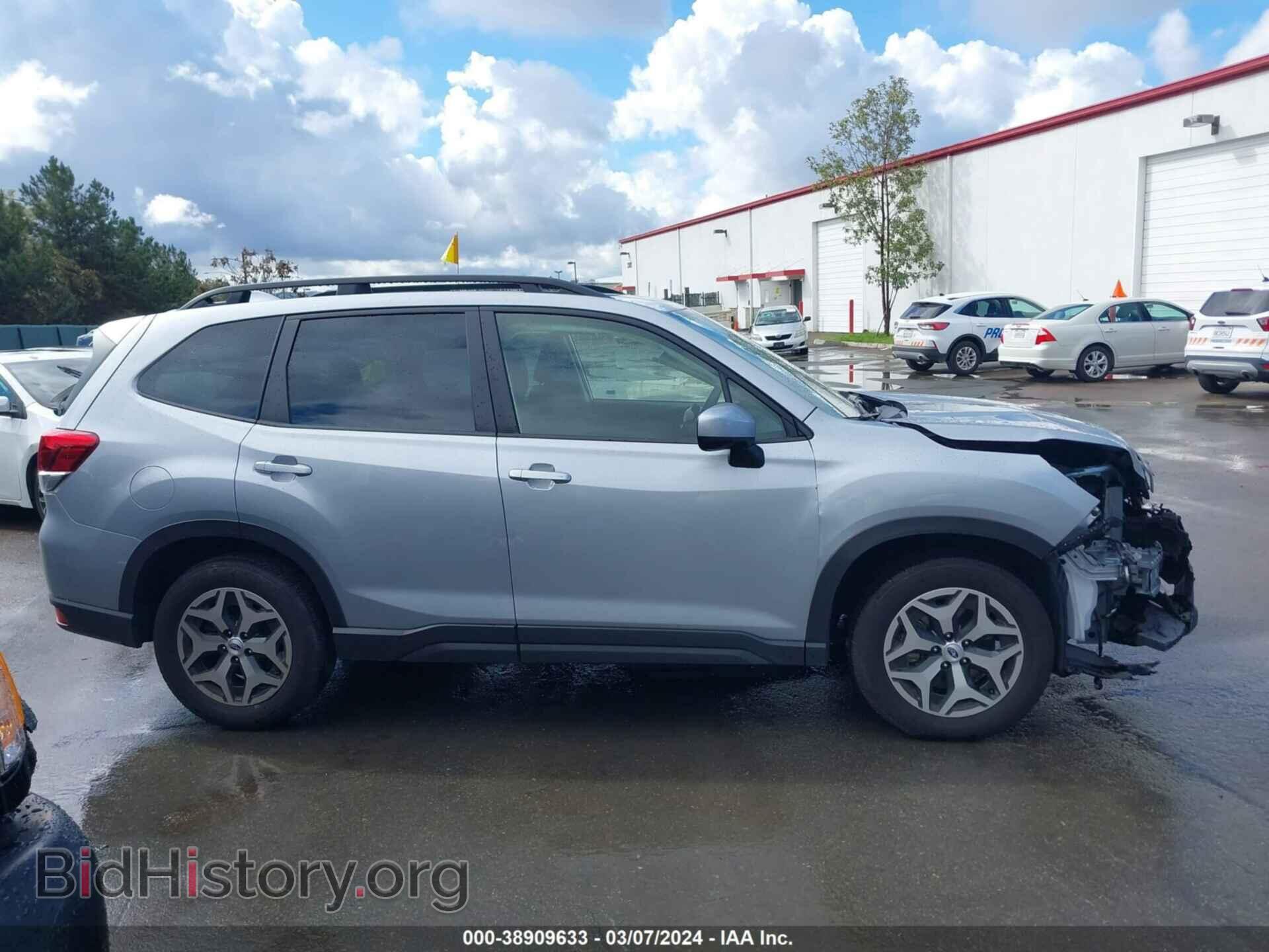 2023 SUBARU FORESTER - VIN: JF2SKAEC7PH410075 - Фото 14