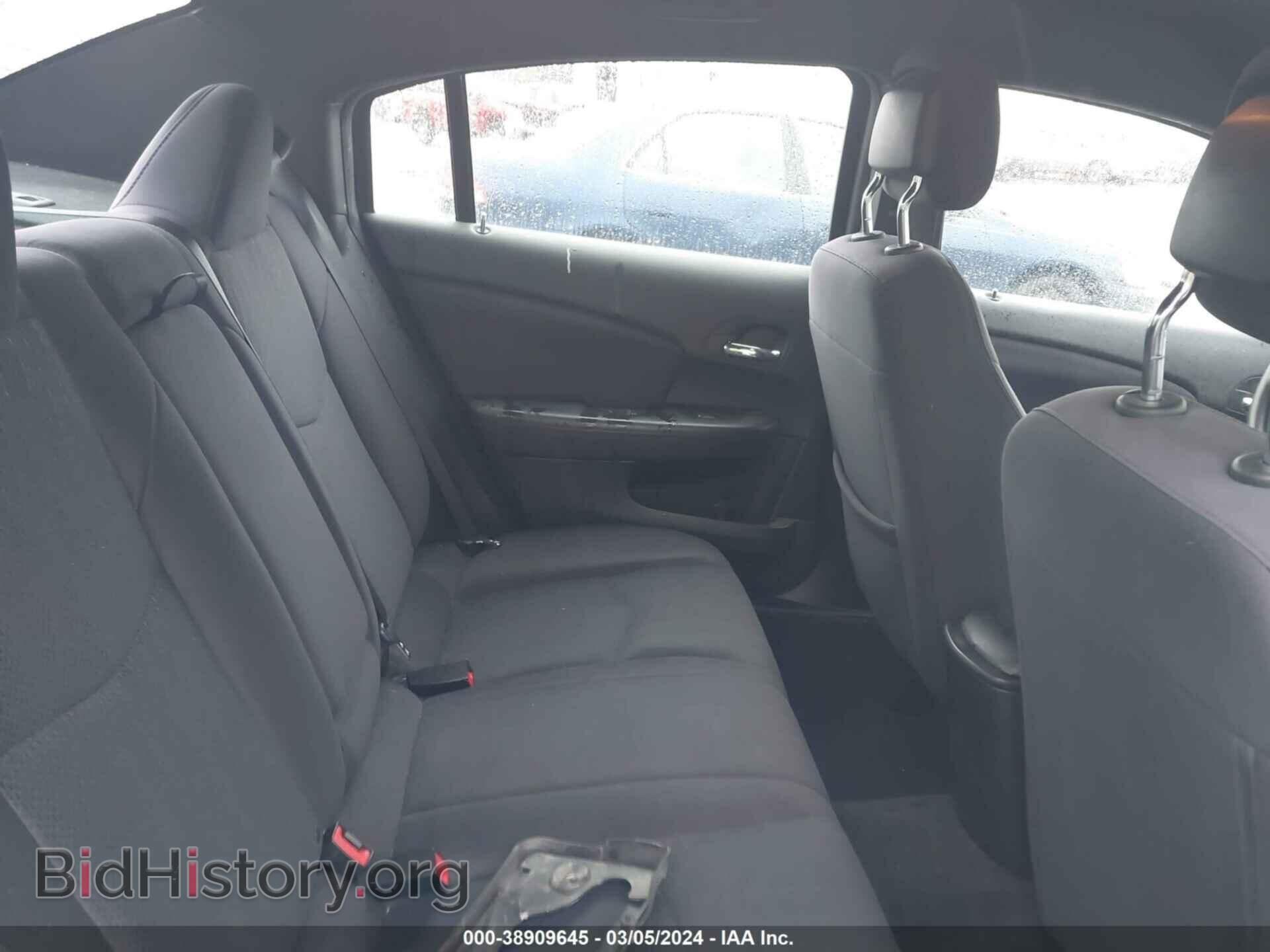 2013 CHRYSLER 200 - VIN: 1C3CCBAB7DN698068 - Фото 8
