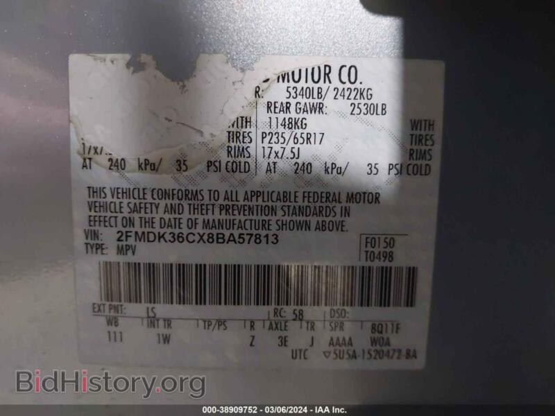 2008 Ford EDGE (VIN 2FMDK36CX8BA57813) — фото 9 из 11