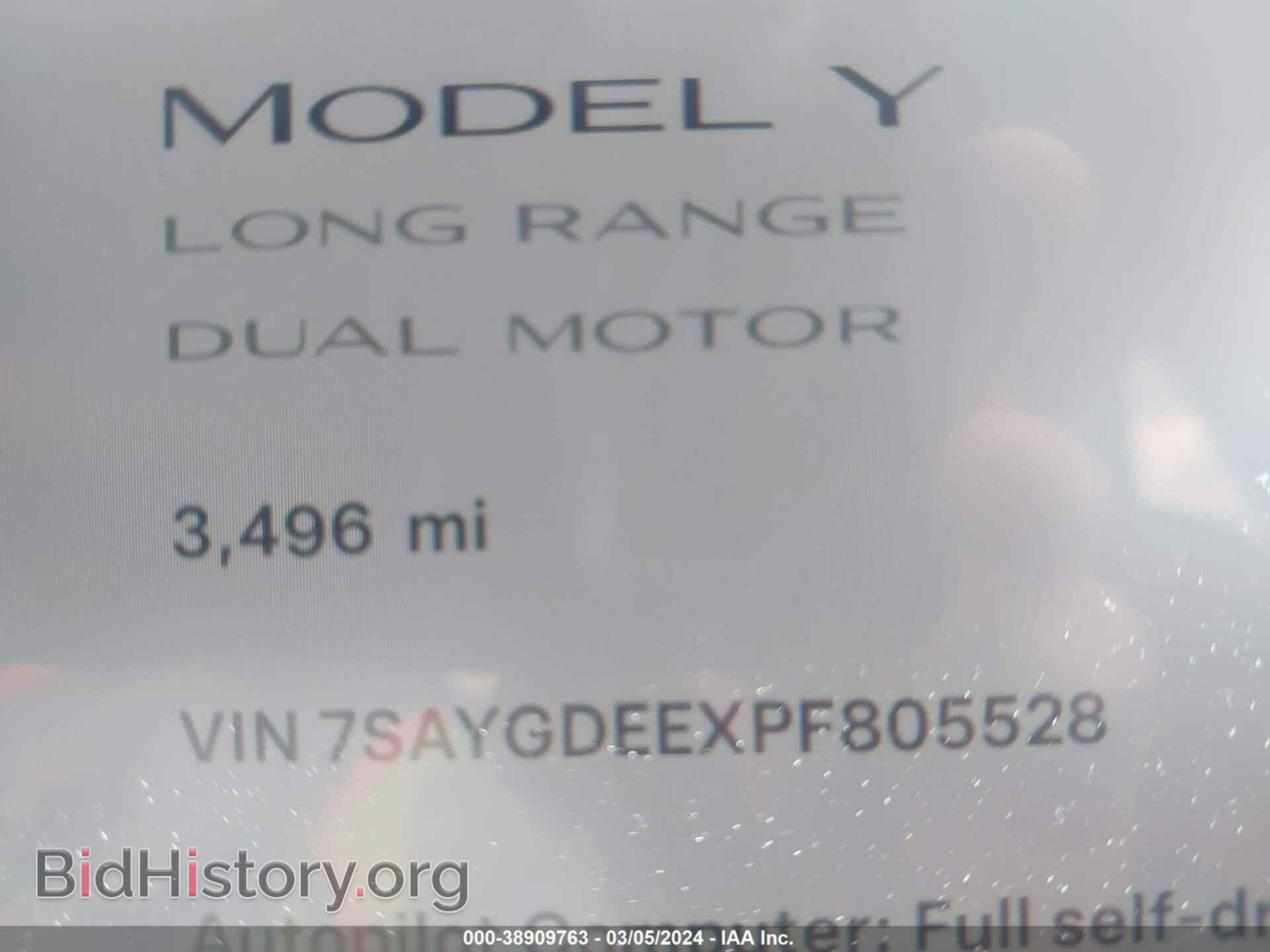 2023 TESLA MODEL Y - VIN: 7SAYGDEEXPF805528 - Фото 15