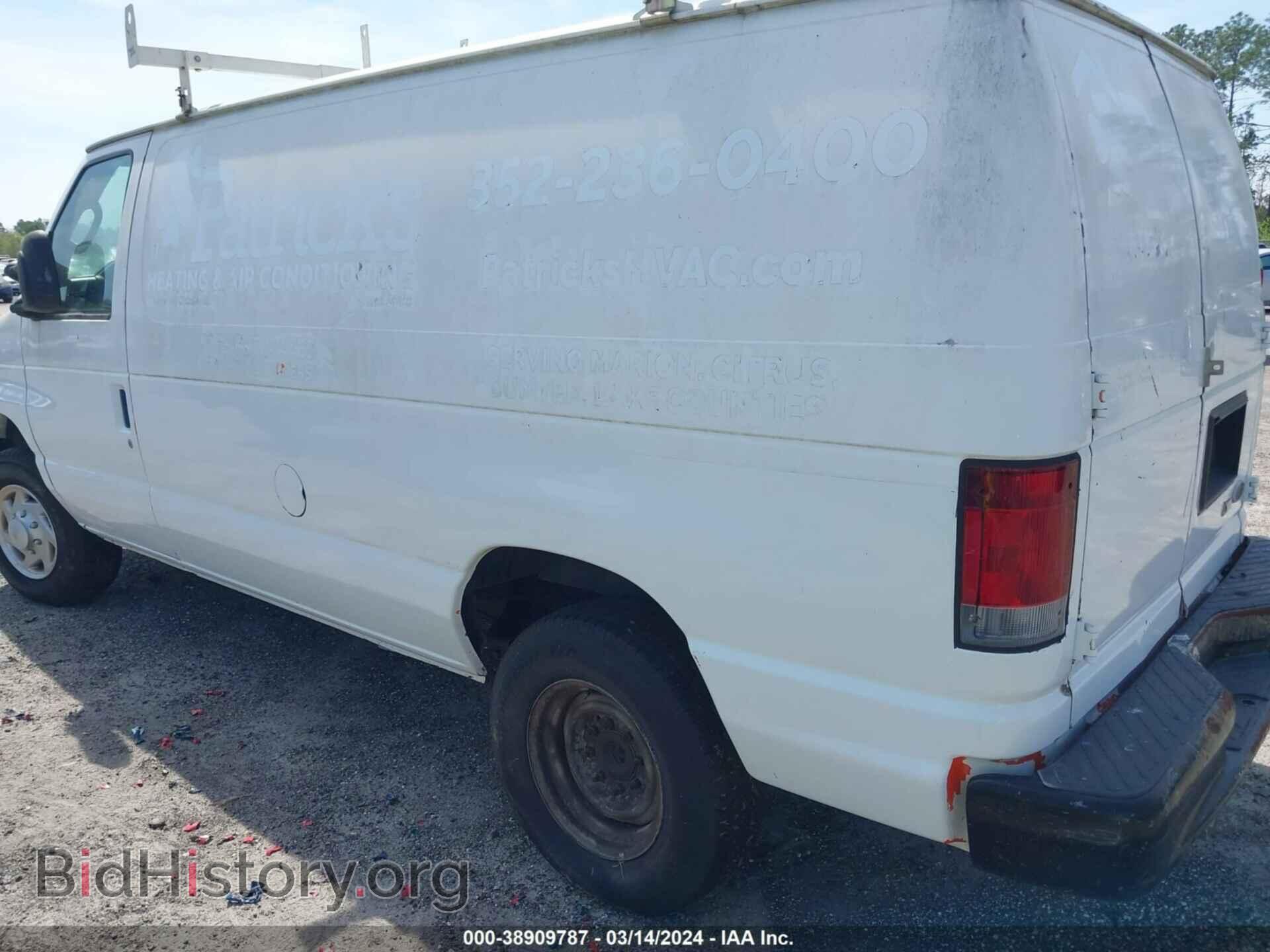 2013 FORD E-250 - VIN: 1FTNE2EW7DDB35216 - Фото 3