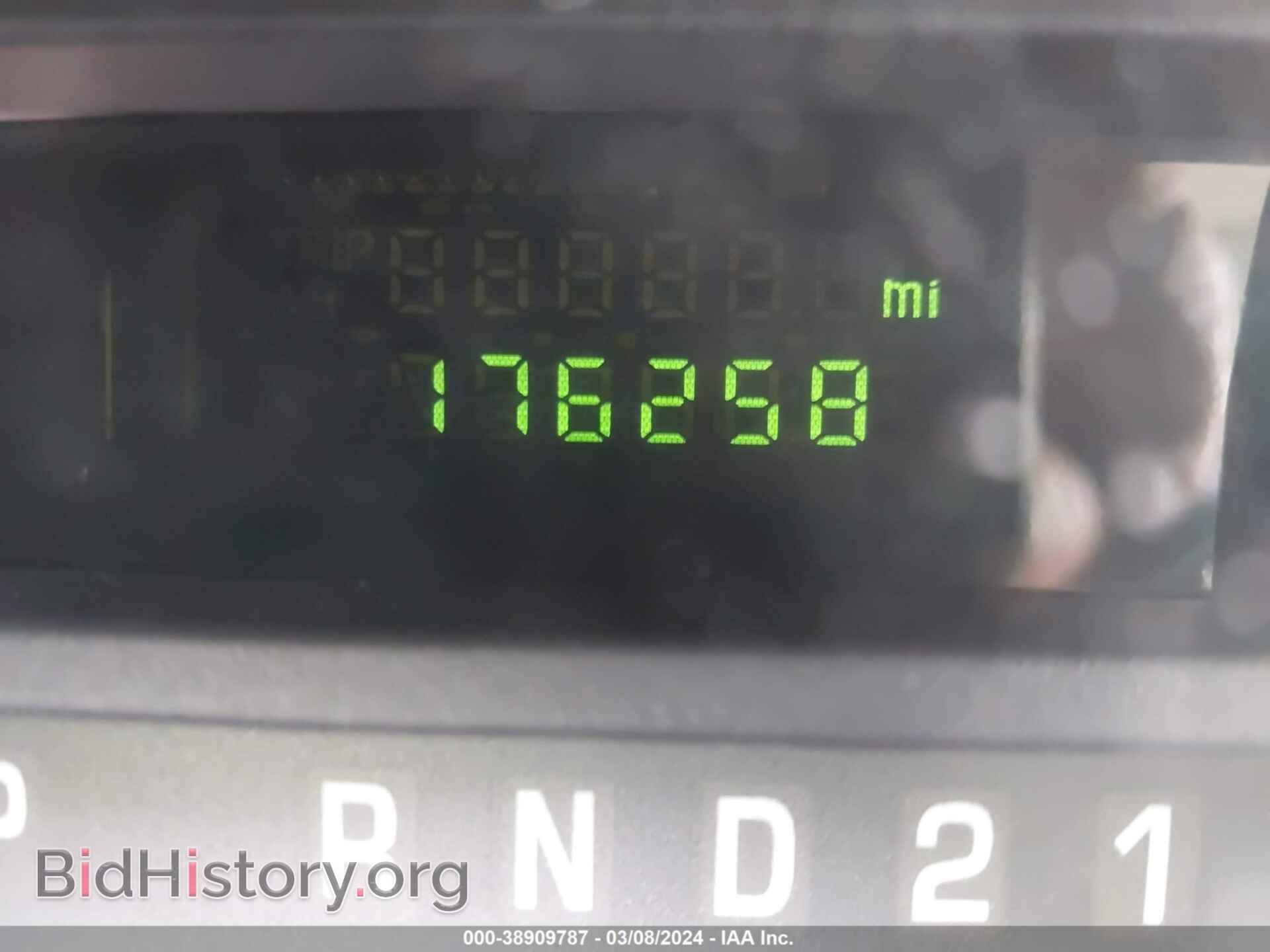 2013 FORD E-250 - VIN: 1FTNE2EW7DDB35216 - Фото 7