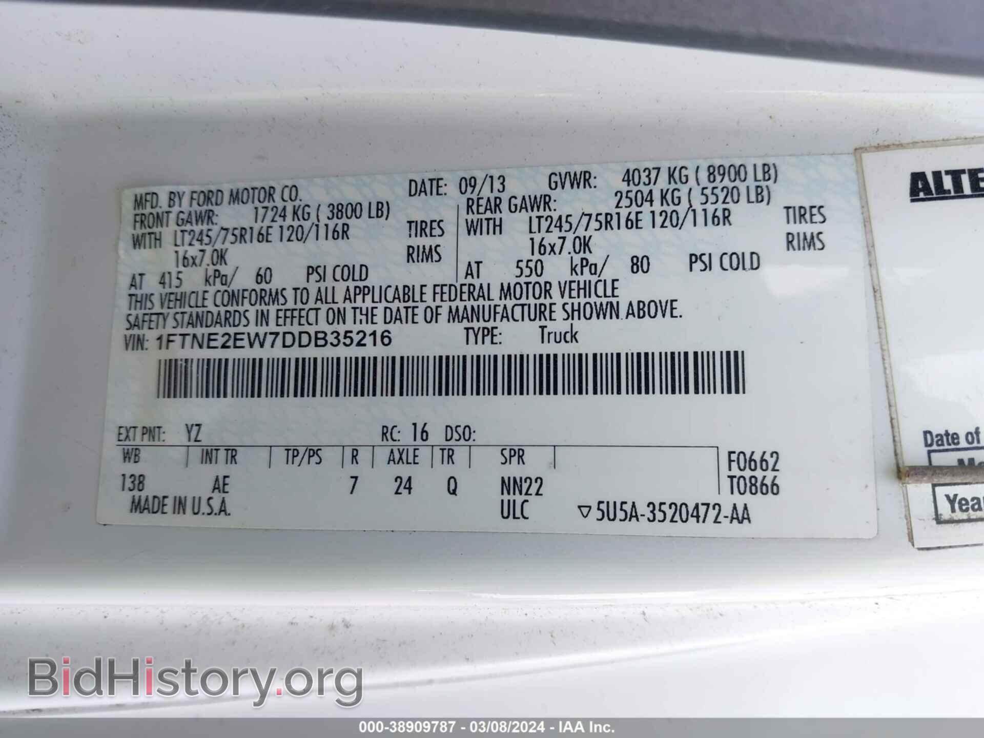 2013 FORD E-250 - VIN: 1FTNE2EW7DDB35216 - Фото 9