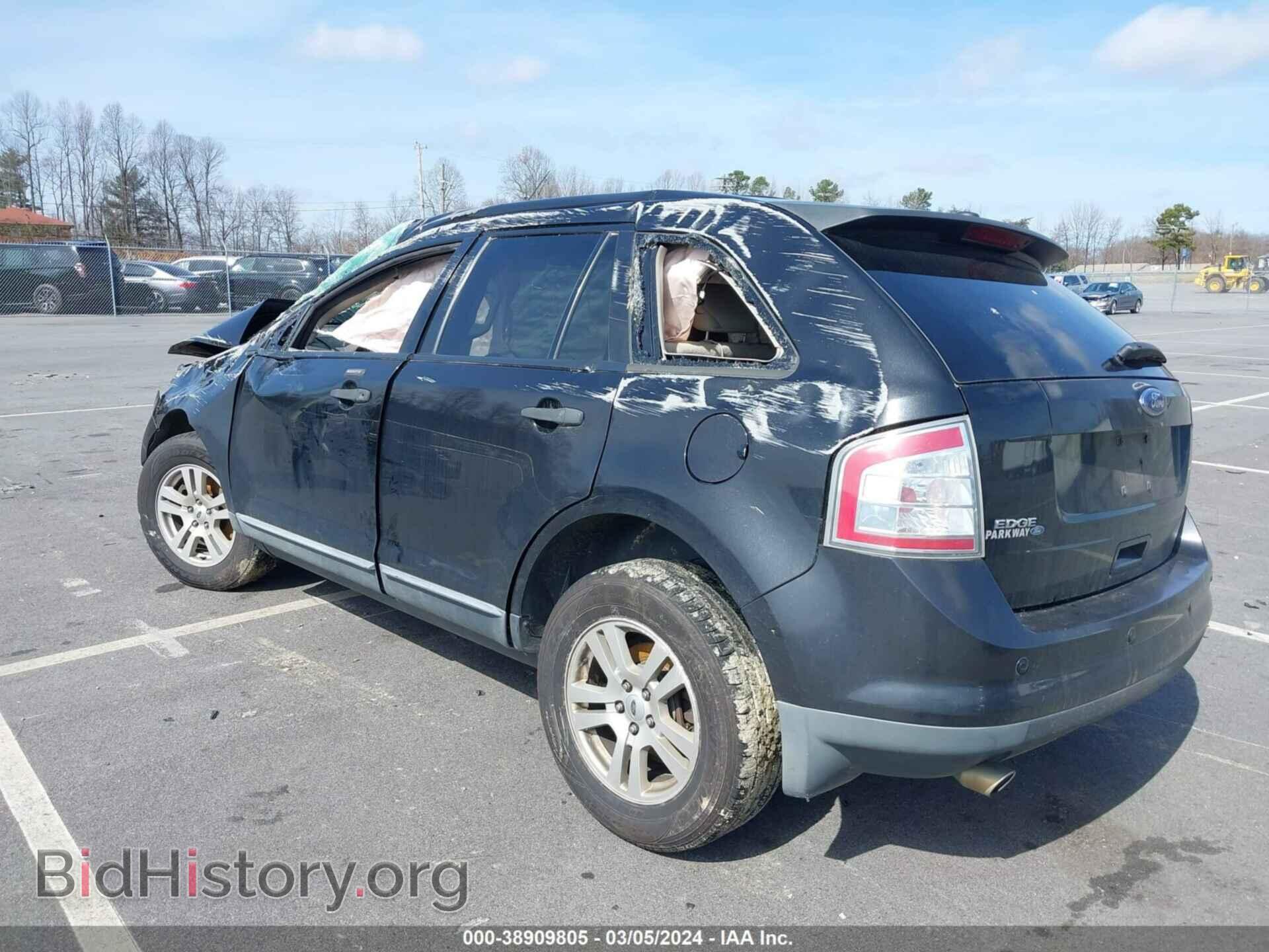 2010 FORD EDGE - VIN: 2FMDK3GC3ABA73159 - Фото 3