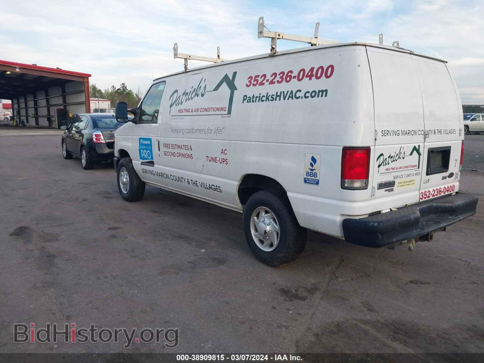 2013 FORD E-250 - VIN: 1FTNE2EW0DDB35204 - Фото 3