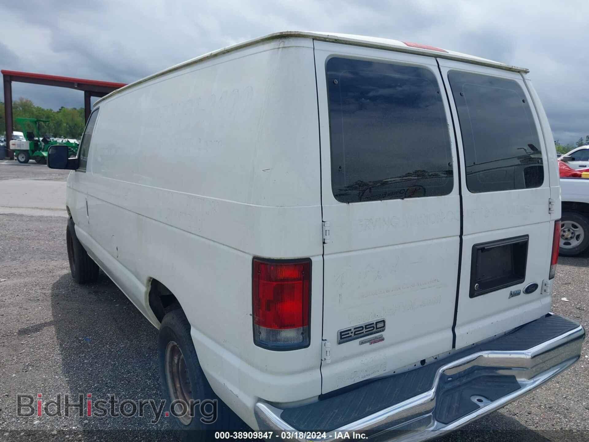 2011 FORD E-250 - VIN: 1FTNE2EW6BDA27859 - Photo 3