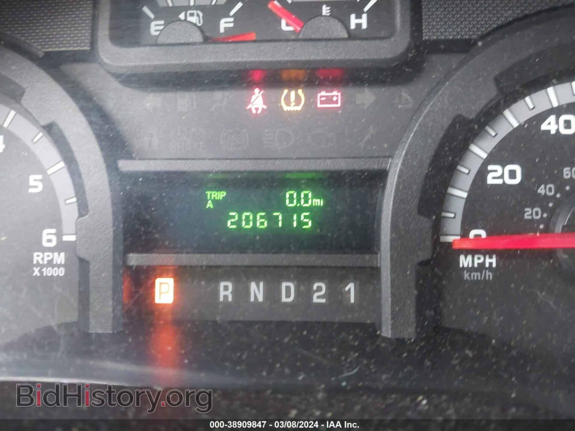 2011 FORD E-250 - VIN: 1FTNE2EW6BDA27859 - Photo 7
