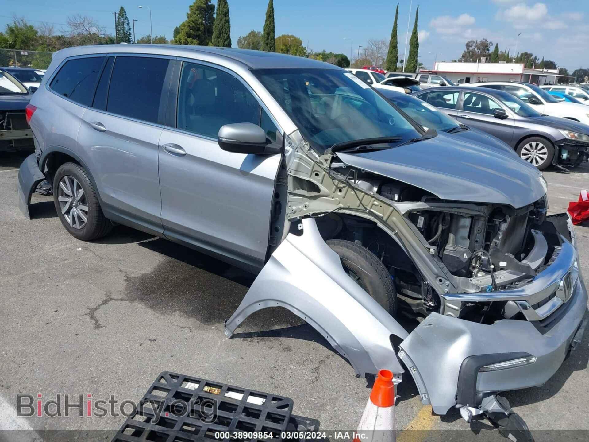 Photo 5FNYF5H50LB010399 - HONDA PILOT 2020
