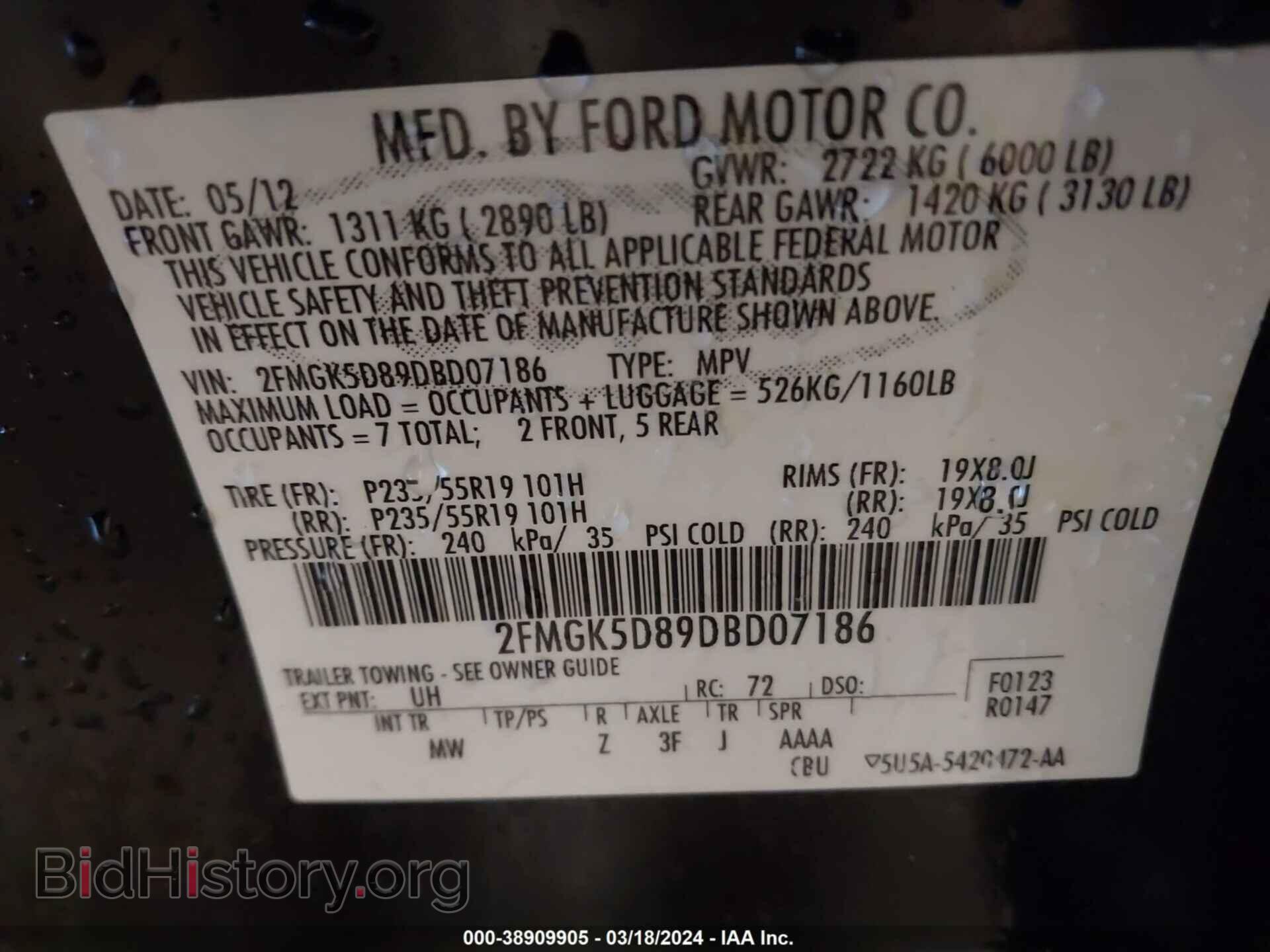 2013 FORD FLEX - VIN: 2FMGK5D89DBD07186 - Фото 9