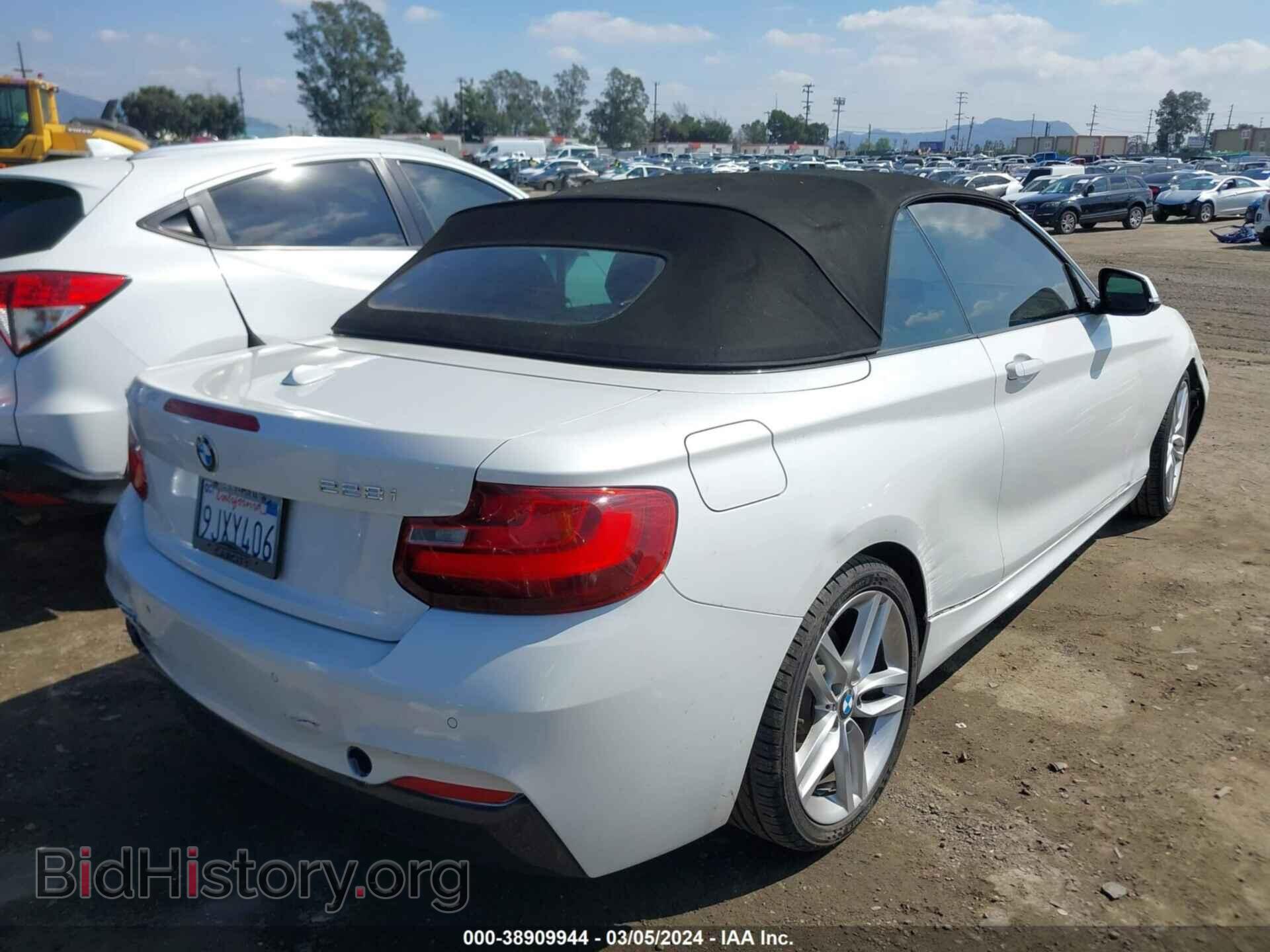 2015 BMW 228I - VIN: WBA1K5C52FV473796 - Фото 4