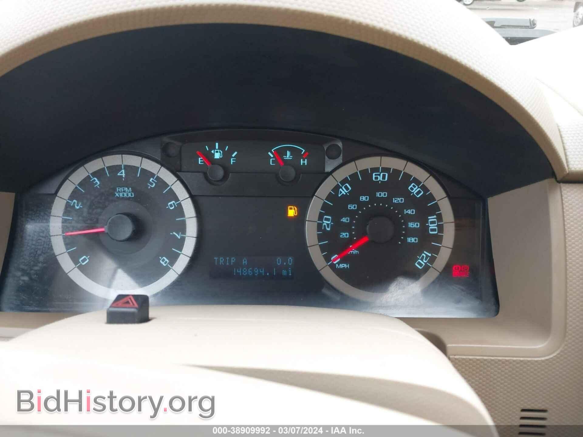2012 FORD ESCAPE - VIN: 1FMCU9D79CKB47807 - Фото 7