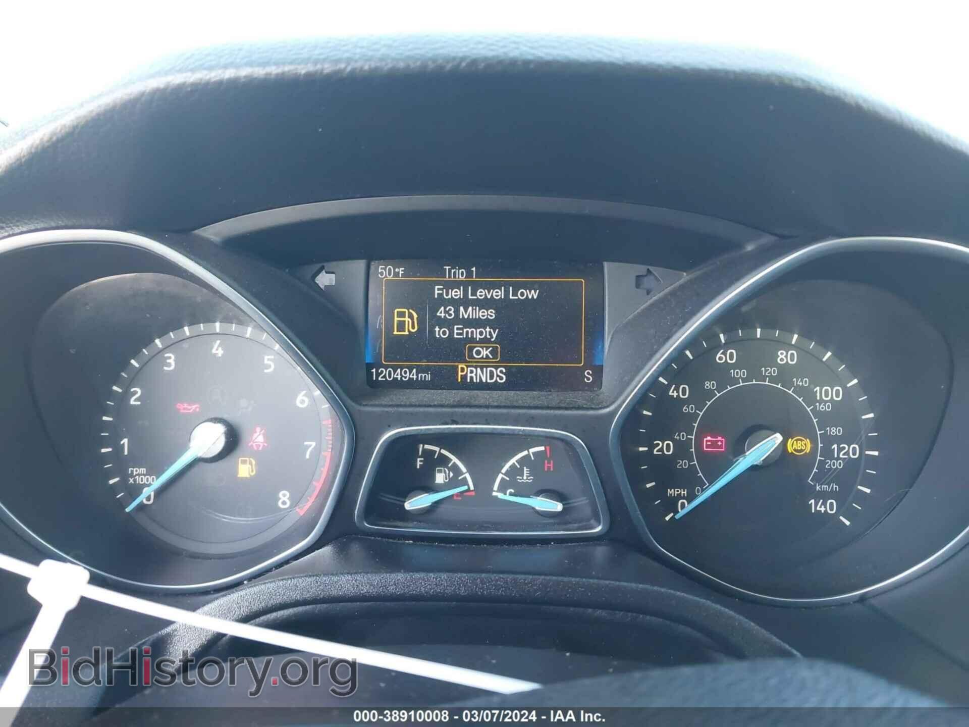 2017 FORD FOCUS - VIN: 1FADP3FE5HL308380 - Фото 7