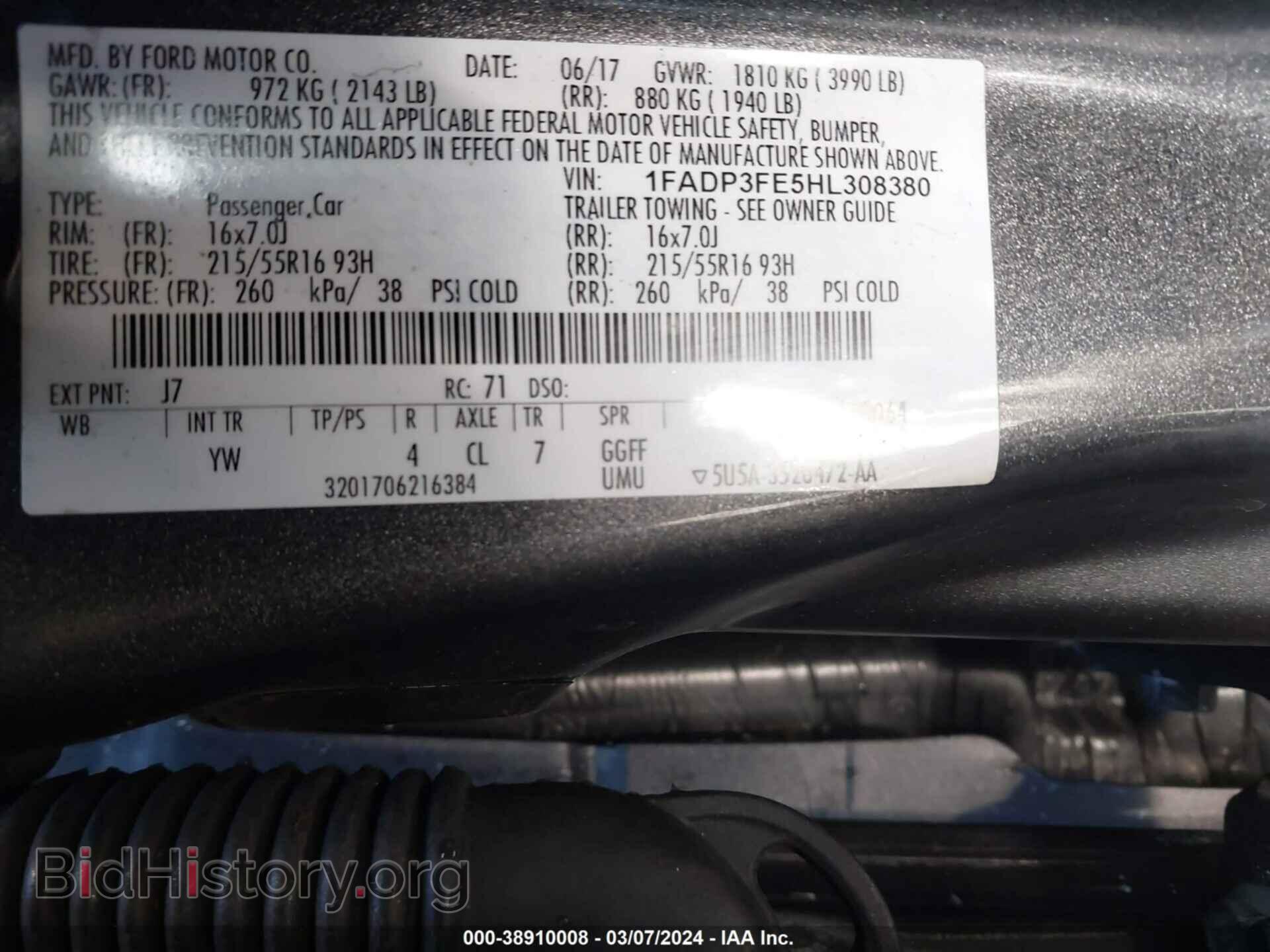 2017 FORD FOCUS - VIN: 1FADP3FE5HL308380 - Фото 9