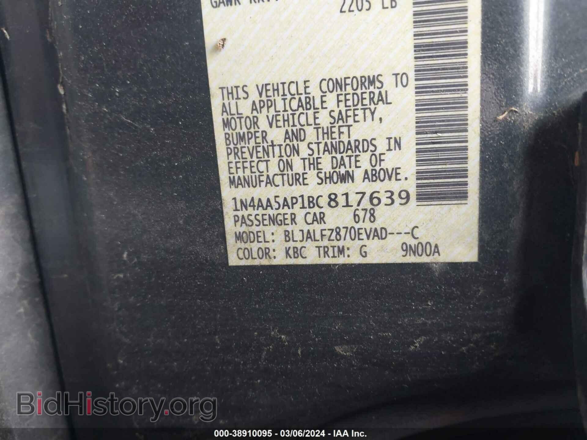 2011 NISSAN MAXIMA - VIN: 1N4AA5AP1BC817639 - Фото 9