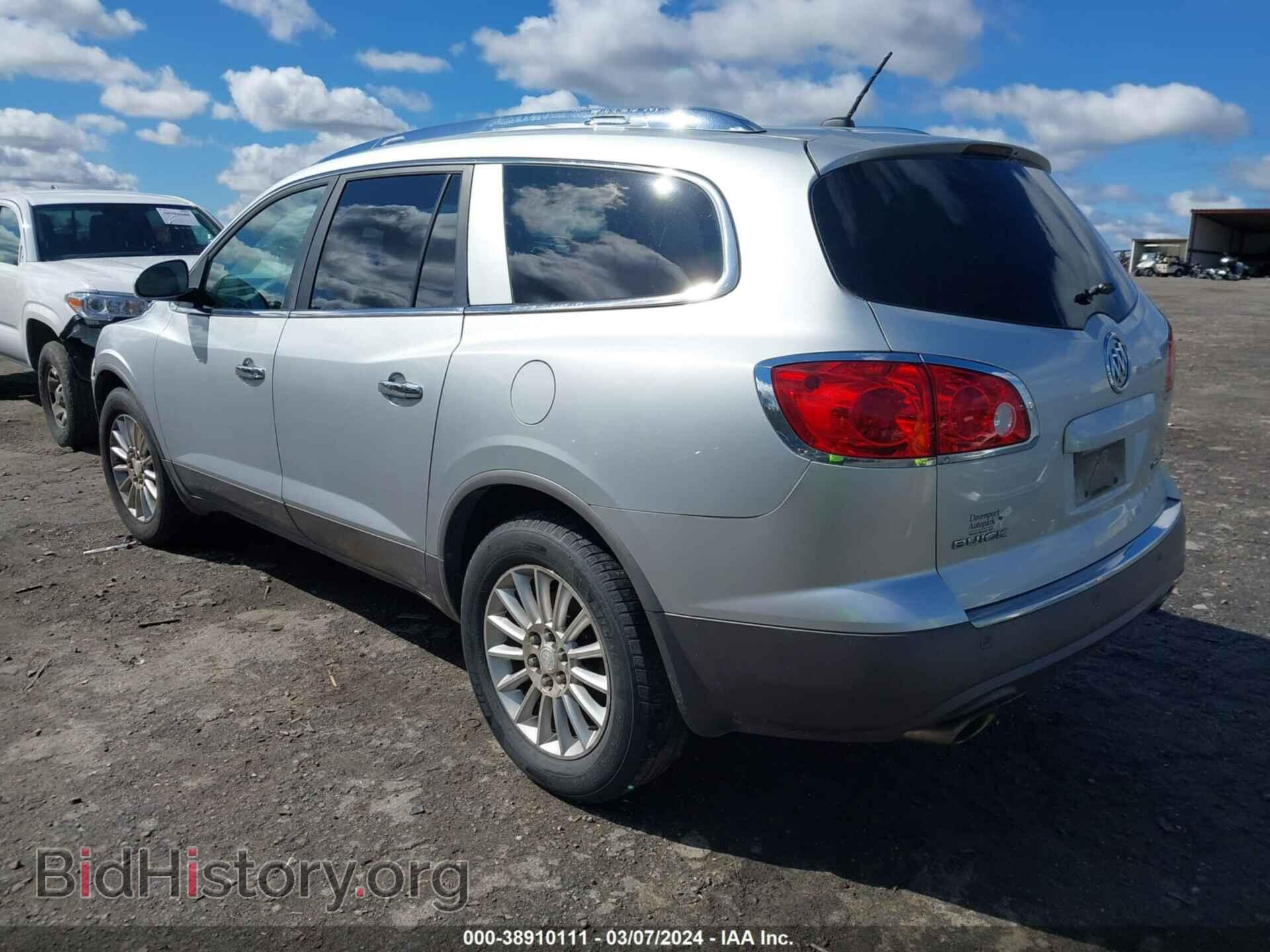 2012 BUICK ENCLAVE - VIN: 5GAKRCED0CJ205782 - Фото 3