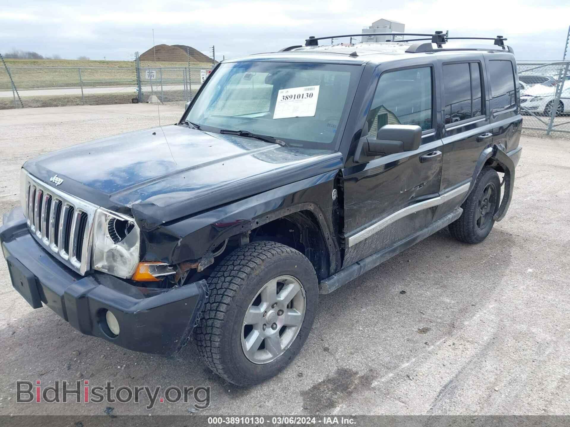 2007 JEEP COMMANDER - VIN: 1J8HG582X7C591439 - Фото 2