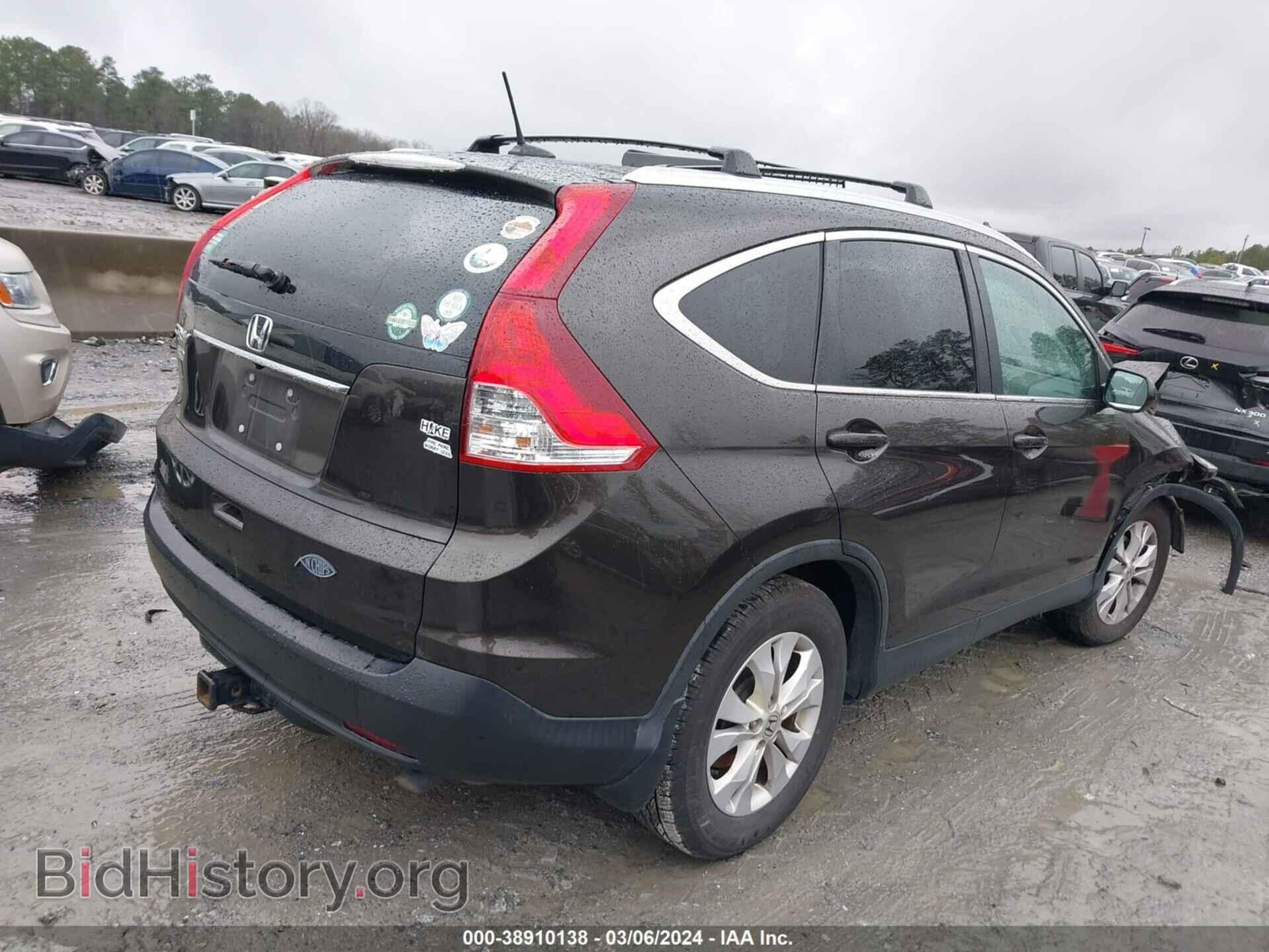 2014 HONDA CR-V - VIN: 5J6RM3H78EL003193 - Фото 4