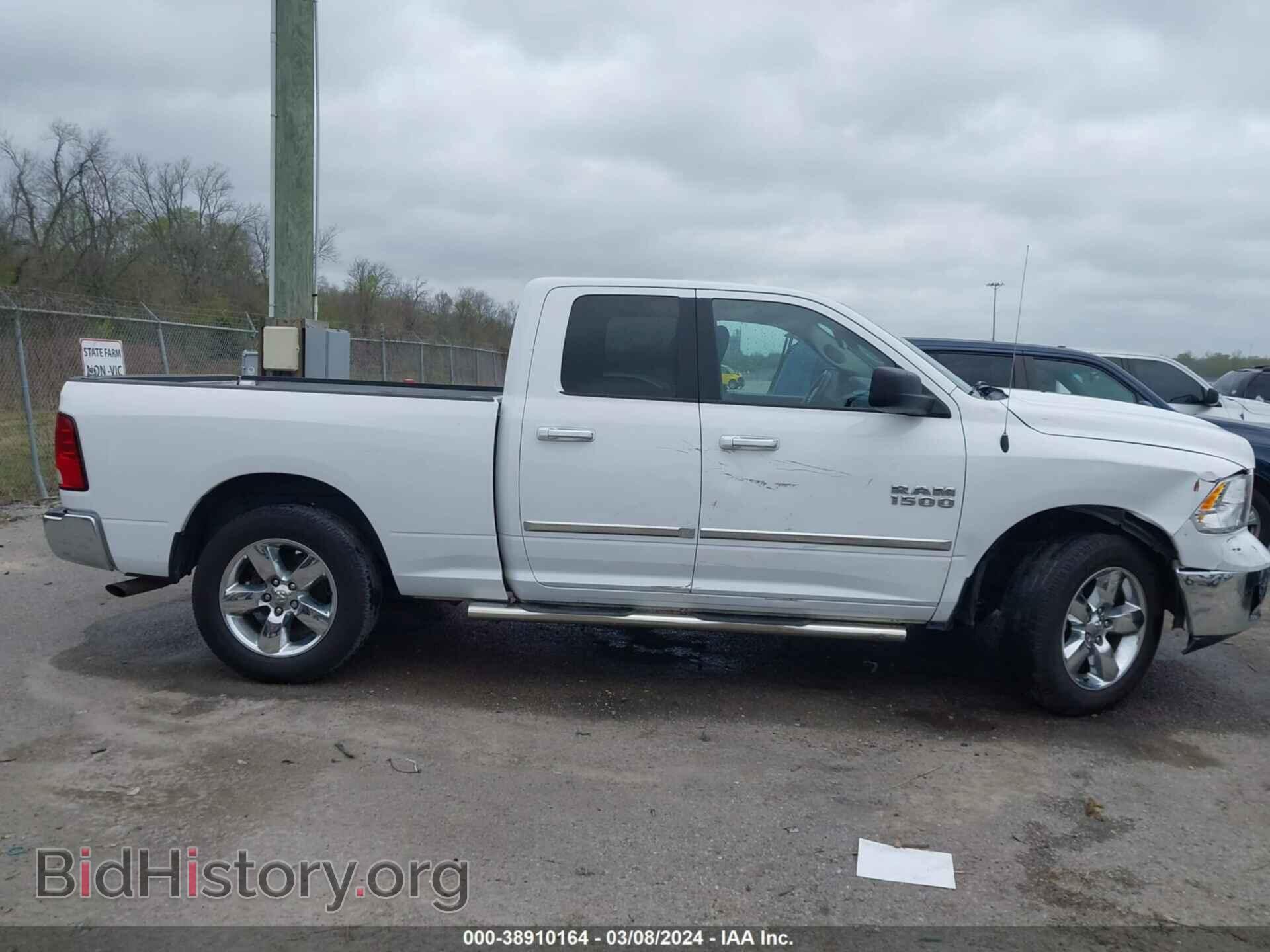2014 RAM 1500 - VIN: 1C6RR6GG7ES168532 - Фото 13