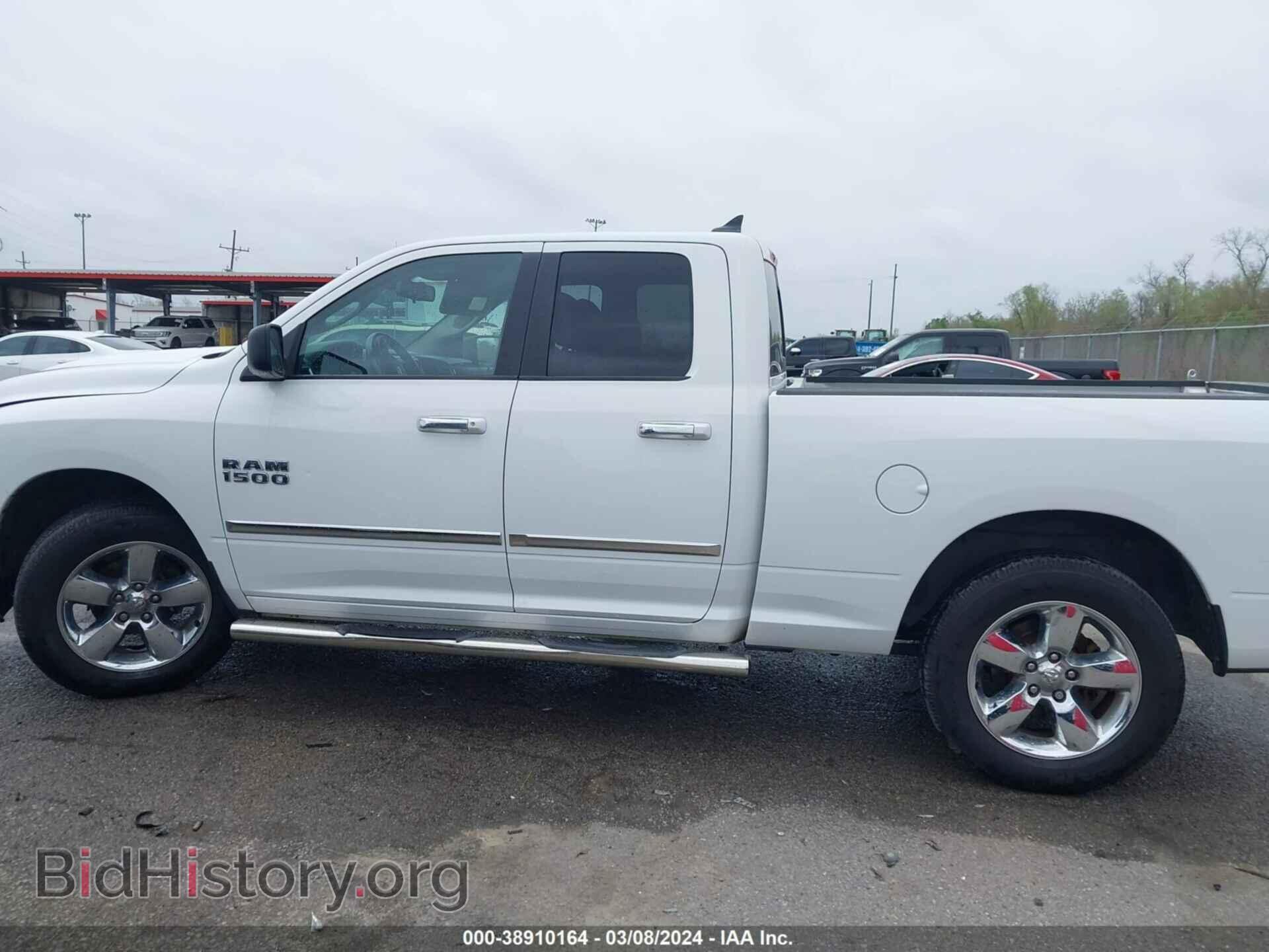 2014 RAM 1500 - VIN: 1C6RR6GG7ES168532 - Фото 14