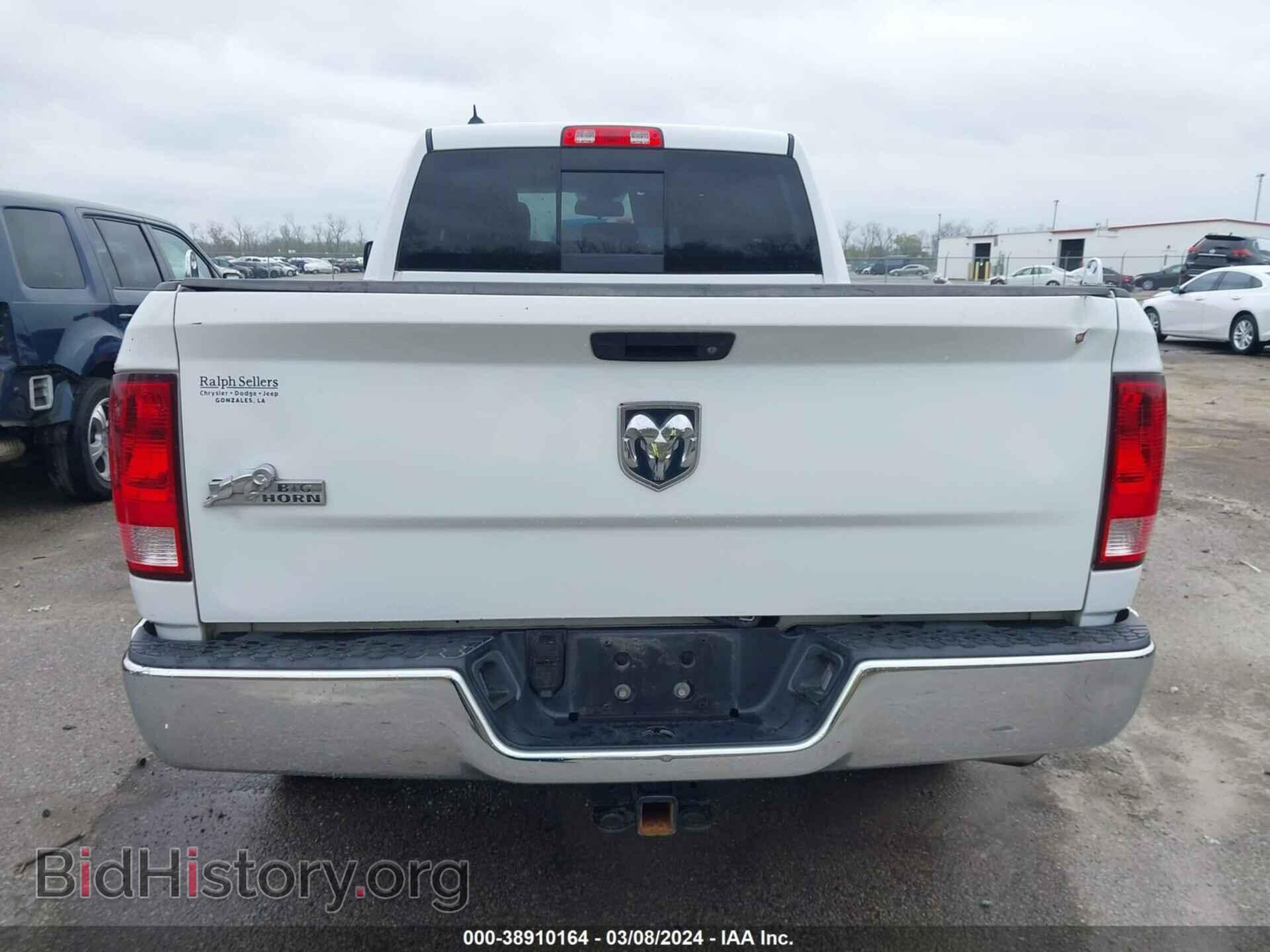 2014 RAM 1500 - VIN: 1C6RR6GG7ES168532 - Фото 16