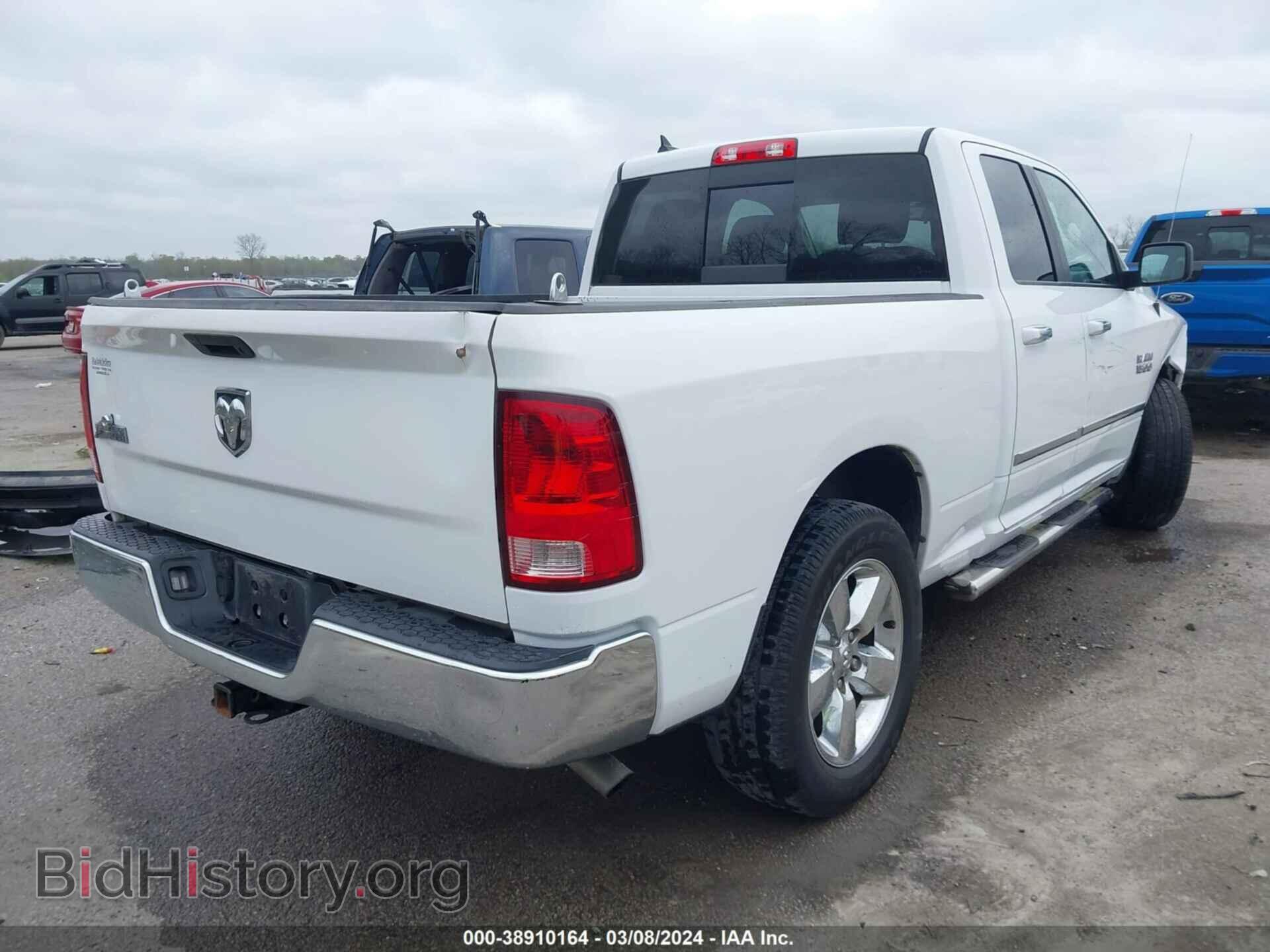 2014 RAM 1500 - VIN: 1C6RR6GG7ES168532 - Фото 4