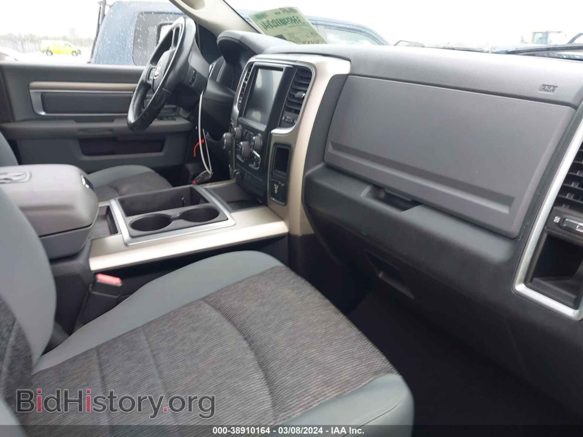 2014 RAM 1500 - VIN: 1C6RR6GG7ES168532 - Фото 5