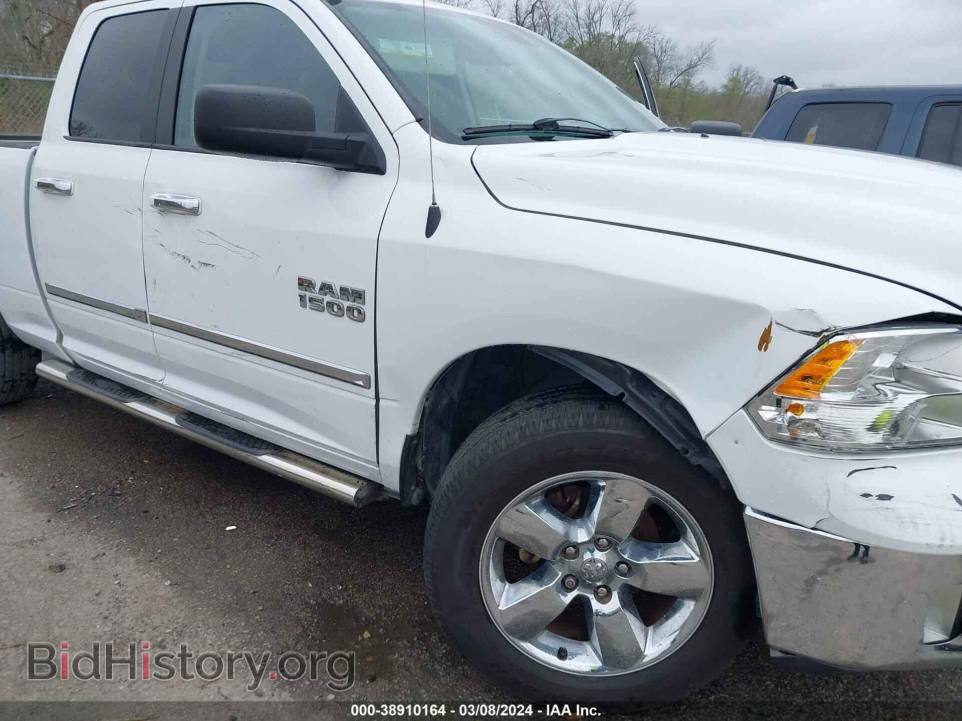 2014 RAM 1500 - VIN: 1C6RR6GG7ES168532 - Фото 6