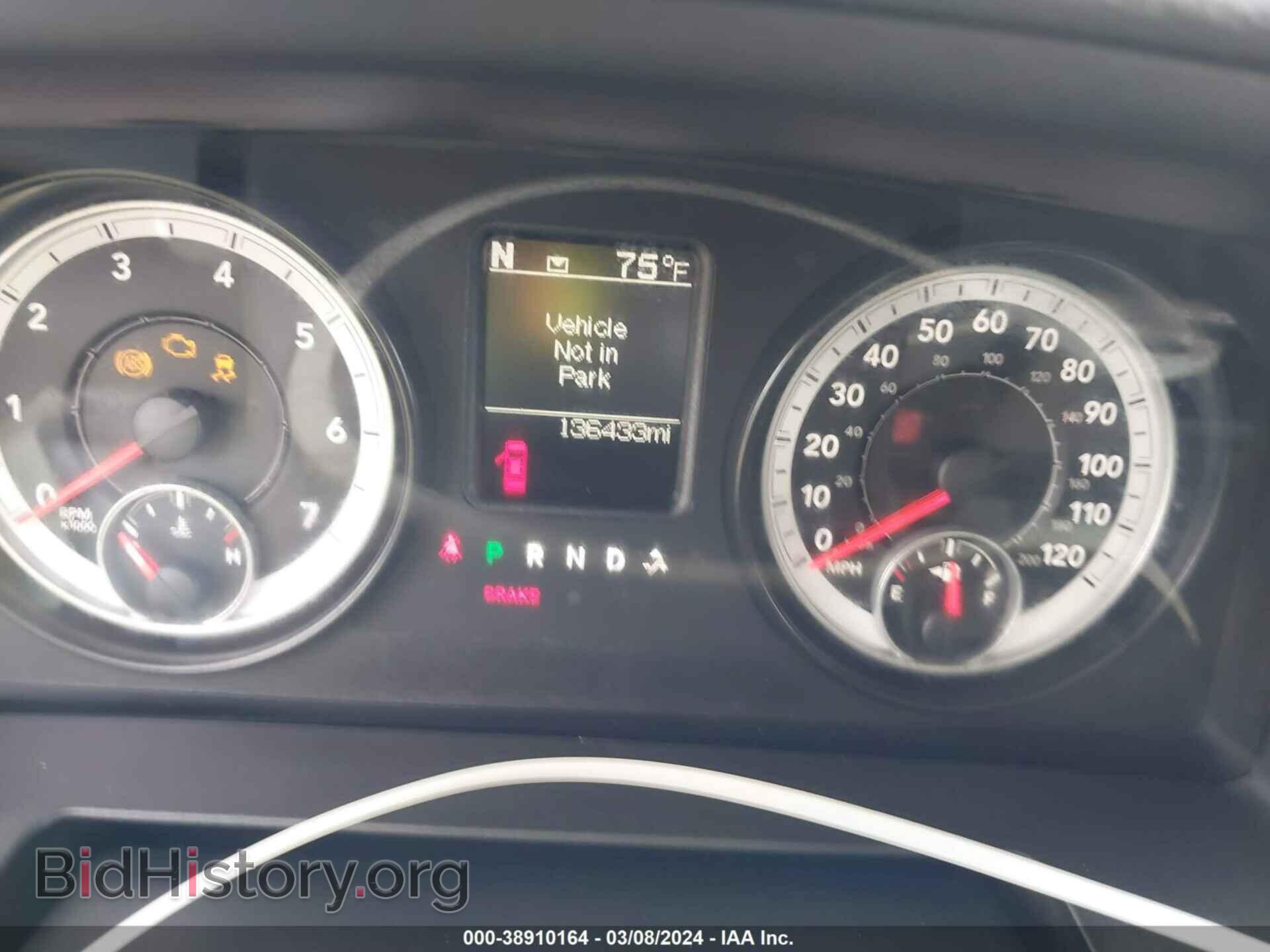 2014 RAM 1500 - VIN: 1C6RR6GG7ES168532 - Фото 7