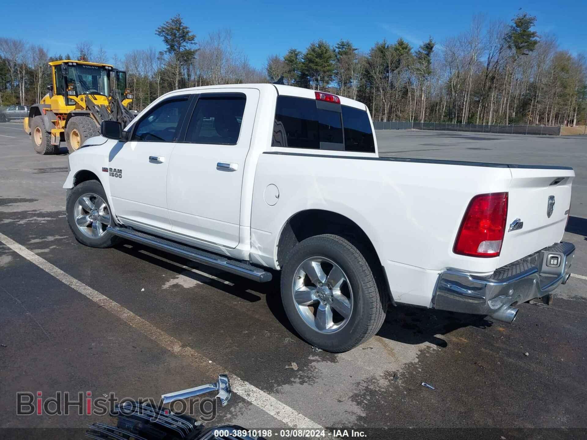 2017 RAM 1500 - VIN: 1C6RR7LTXHS555430 - Фото 3