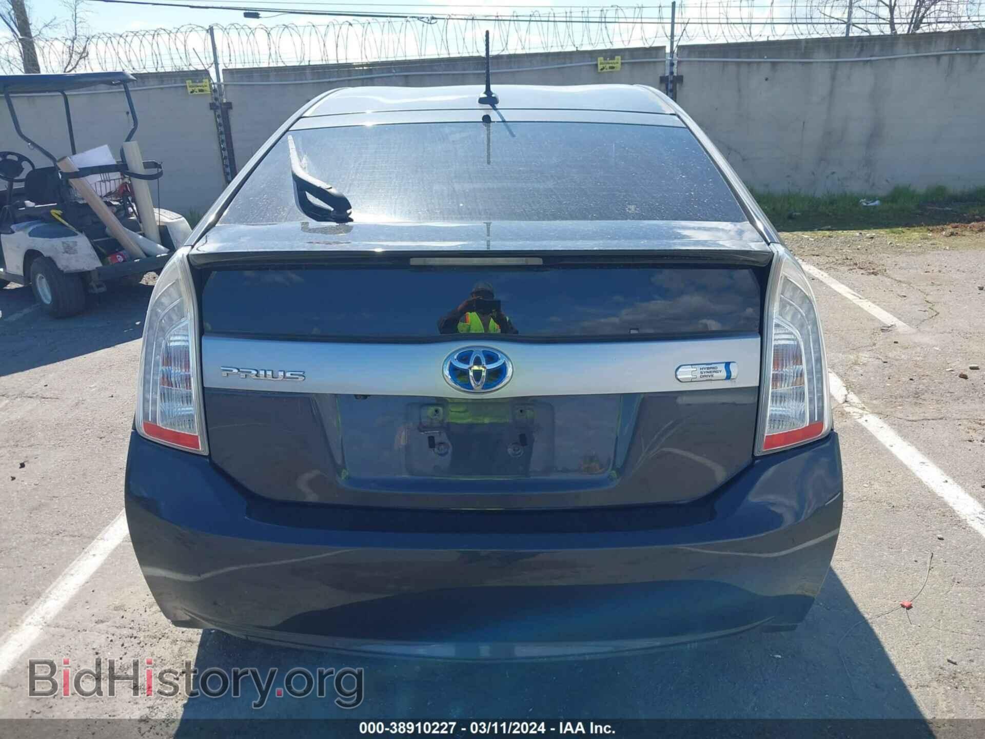 2015 TOYOTA PRIUS PLUG-IN - VIN: JTDKN3DP0F3069944 - Фото 16
