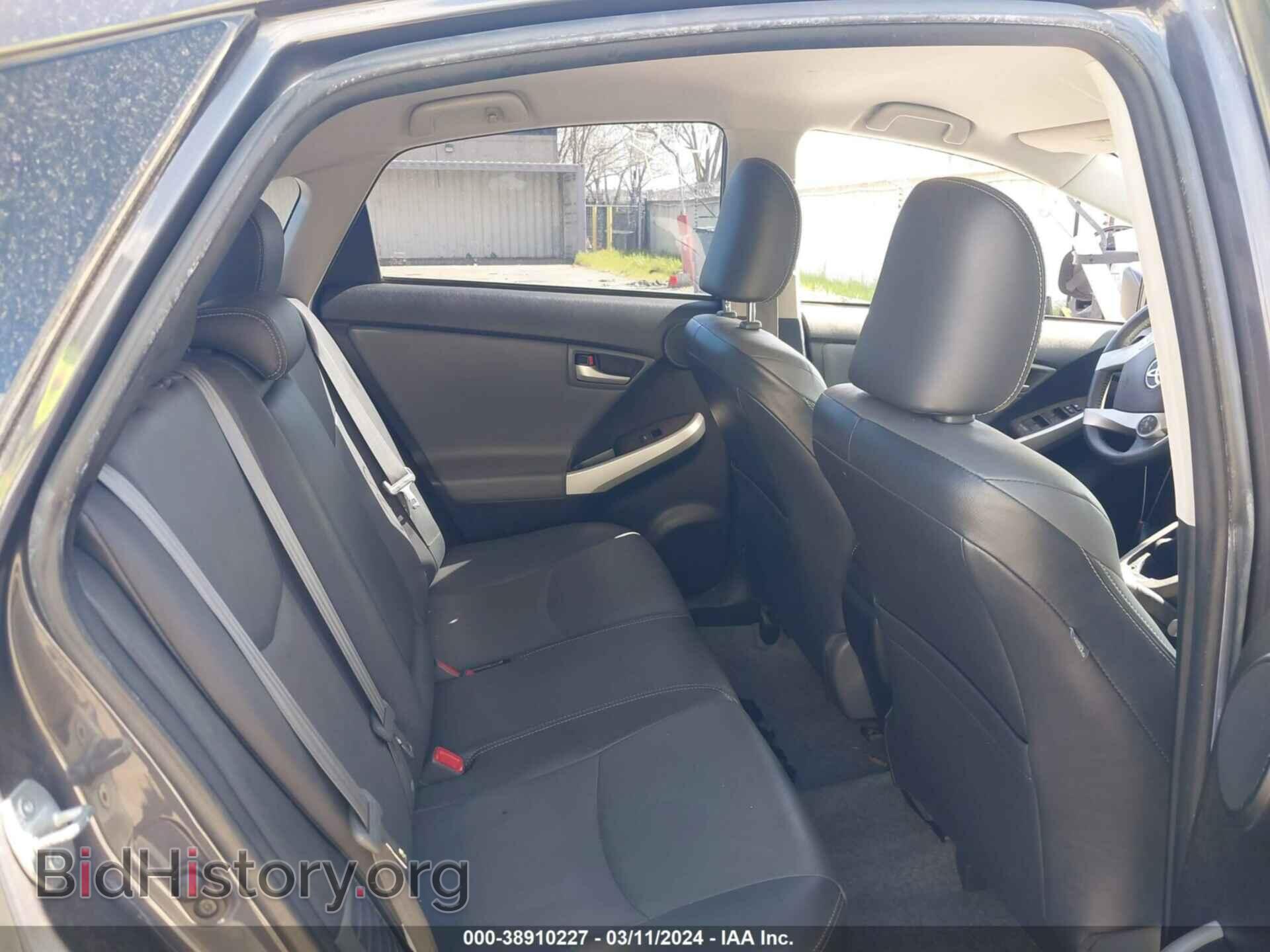 2015 TOYOTA PRIUS PLUG-IN - VIN: JTDKN3DP0F3069944 - Фото 8
