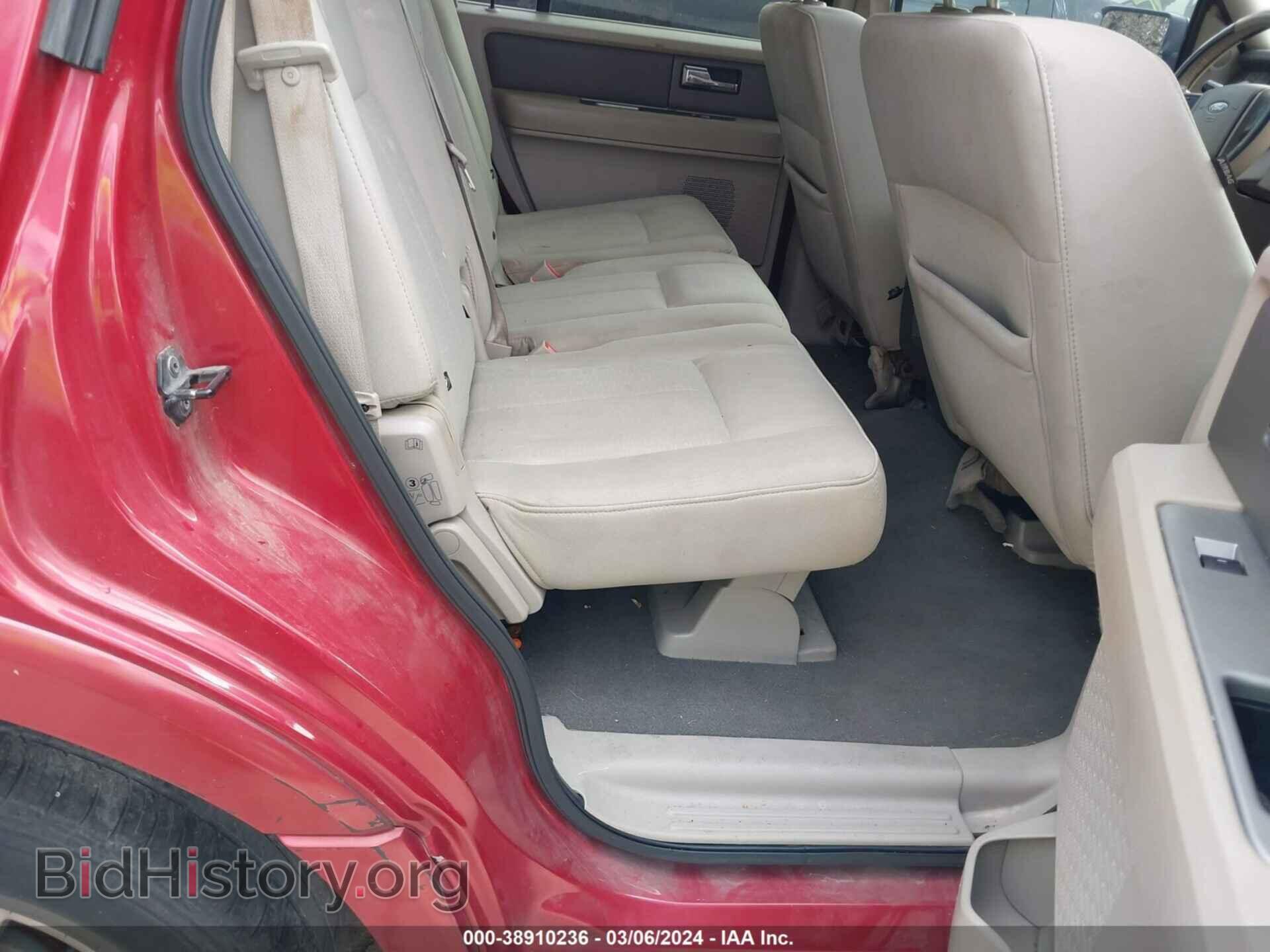 2008 FORD EXPEDITION - VIN: 1FMFU15528LA77435 - Фото 8